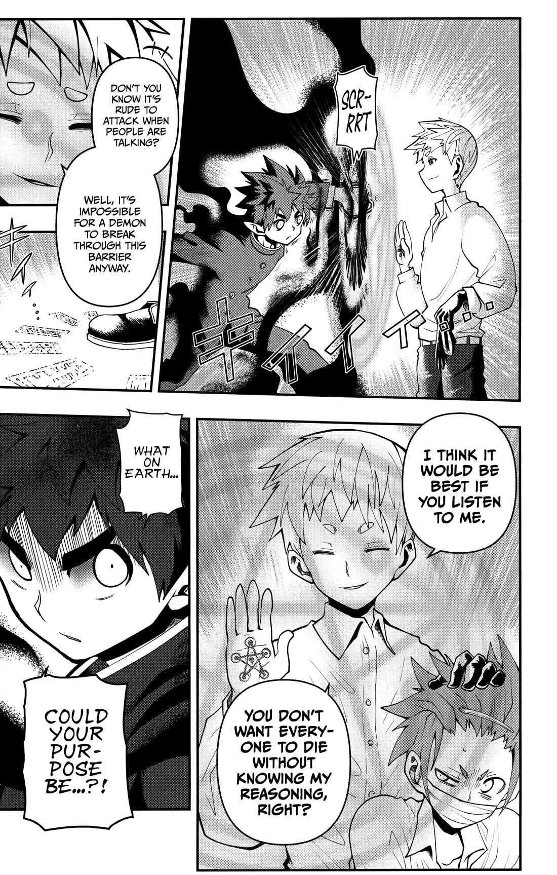 Poro no Ryuugaku-ki Chapter 11 page 6 - Chapter 11: Poro, Meeting an Exorcist.