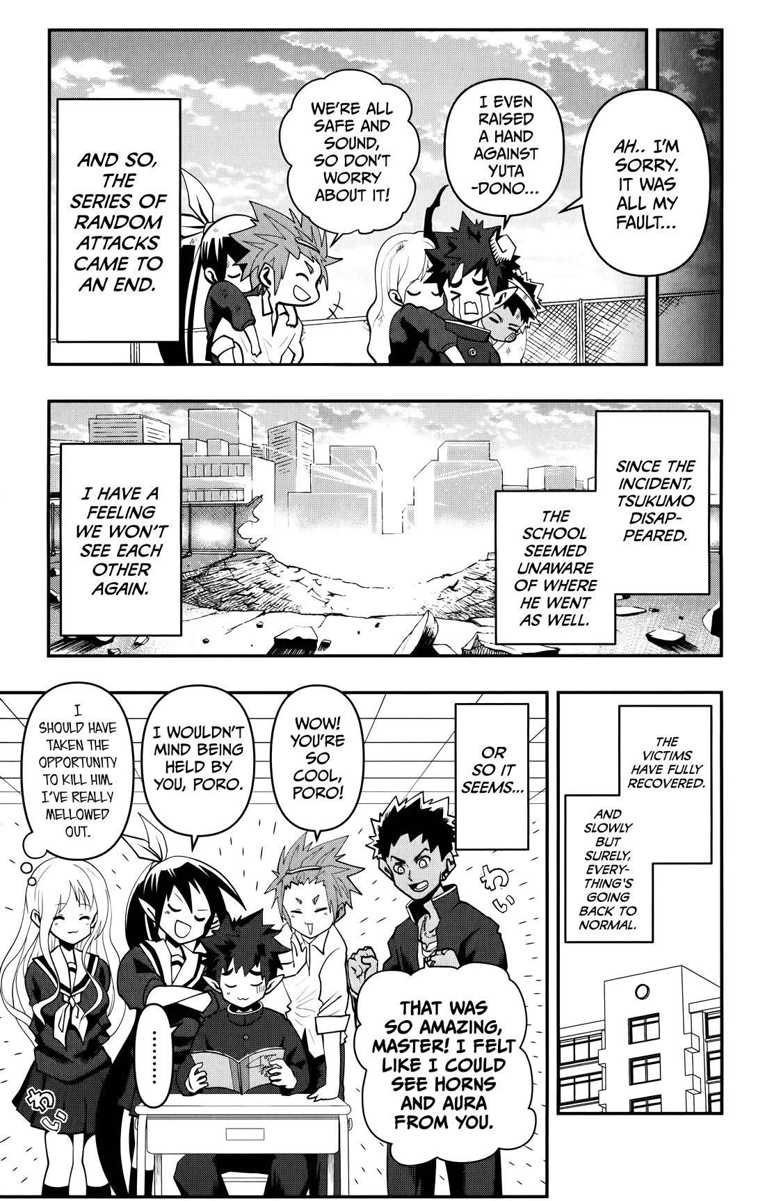 Poro no Ryuugaku-ki Chapter 12 page 19 - Chapter 12: Poro, Waking Up.