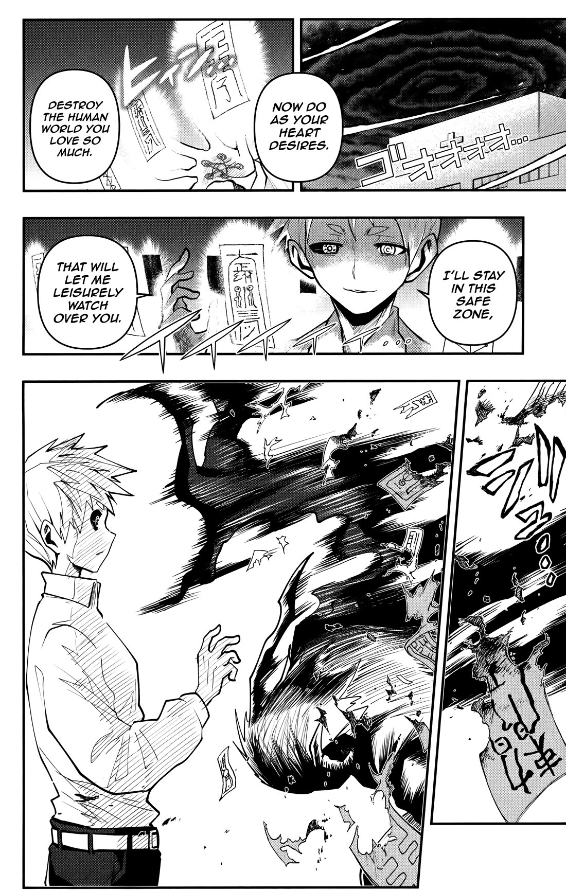 Poro no Ryuugaku-ki Chapter 12 page 5 - Chapter 12: Poro, Waking Up.