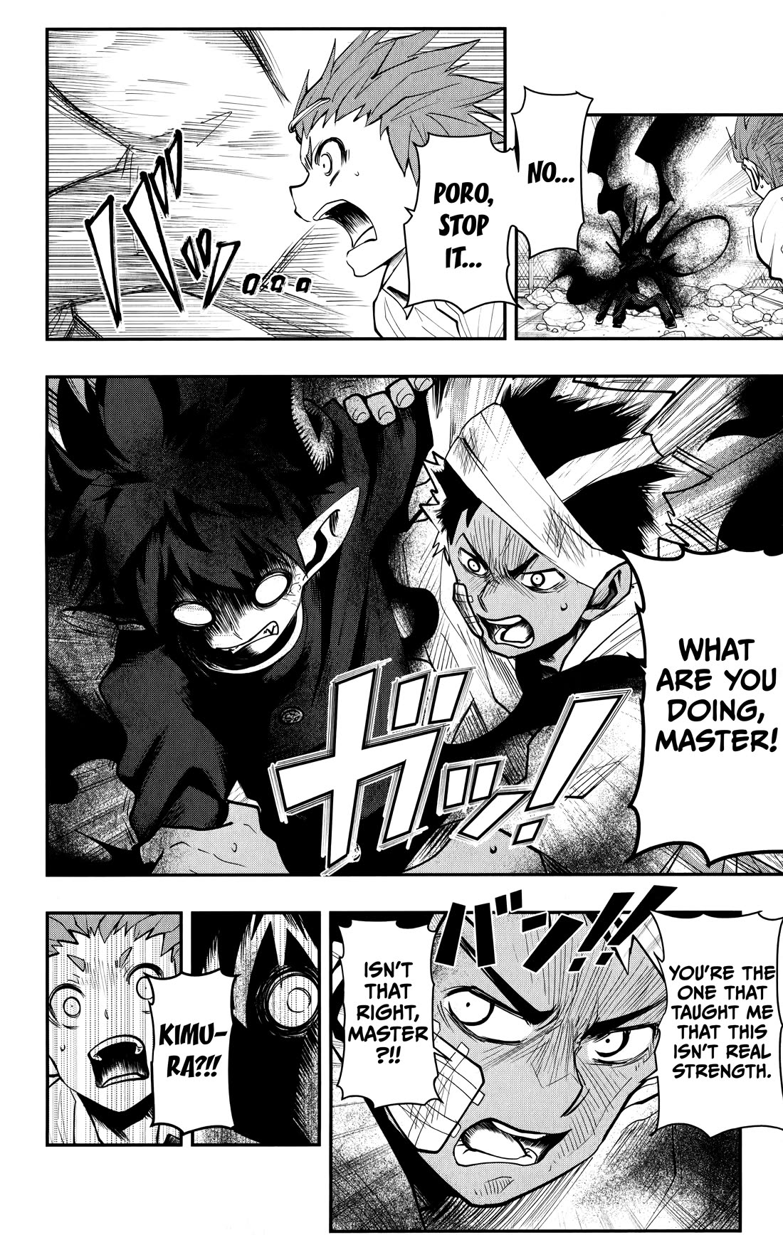 Poro no Ryuugaku-ki Chapter 12 page 7 - Chapter 12: Poro, Waking Up.