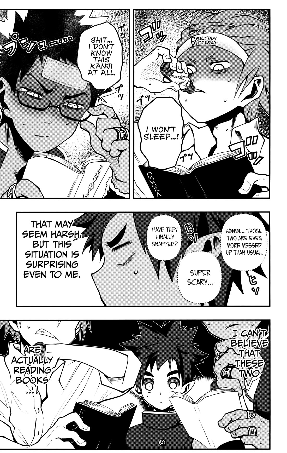 Poro no Ryuugaku-ki Chapter 13 page 4 - Chapter 13: Poro, Going to a Bookstore.