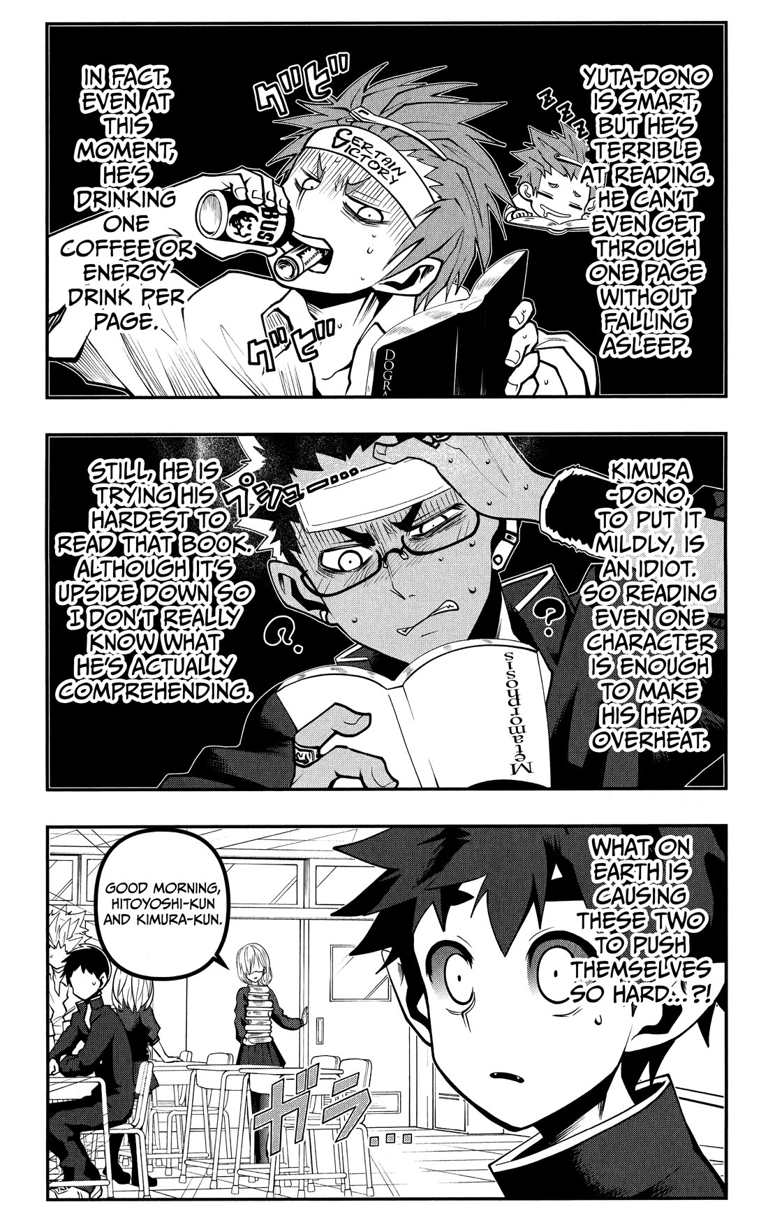 Poro no Ryuugaku-ki Chapter 13 page 5 - Chapter 13: Poro, Going to a Bookstore.