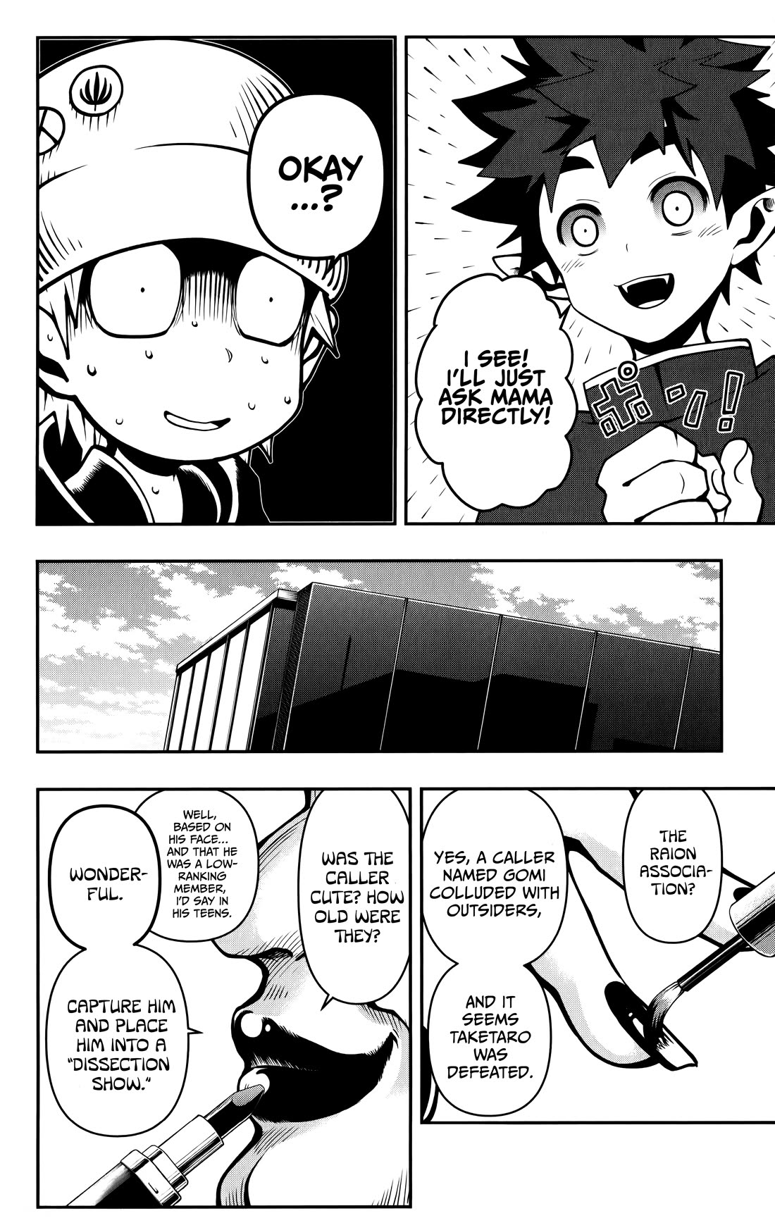 Poro no Ryuugaku-ki Chapter 14 page 15 - Chapter 14: Poro, Getting Scammed.