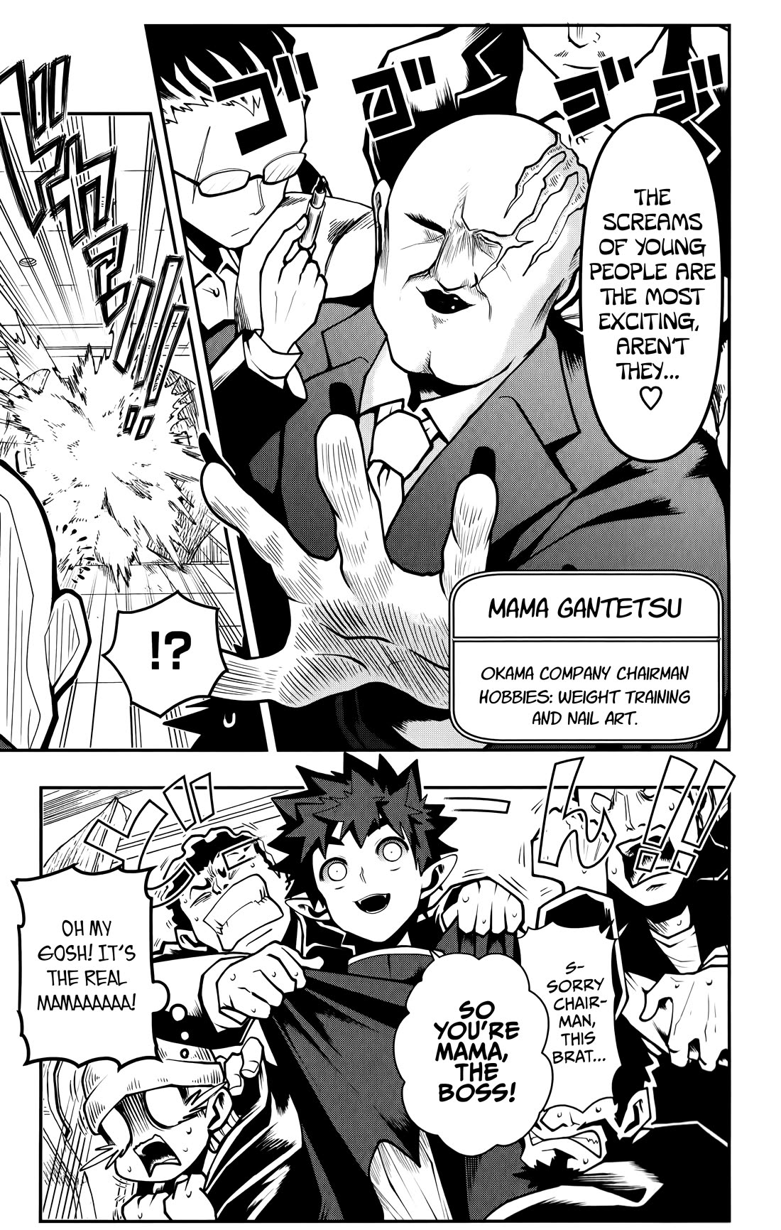 Poro no Ryuugaku-ki Chapter 14 page 16 - Chapter 14: Poro, Getting Scammed.