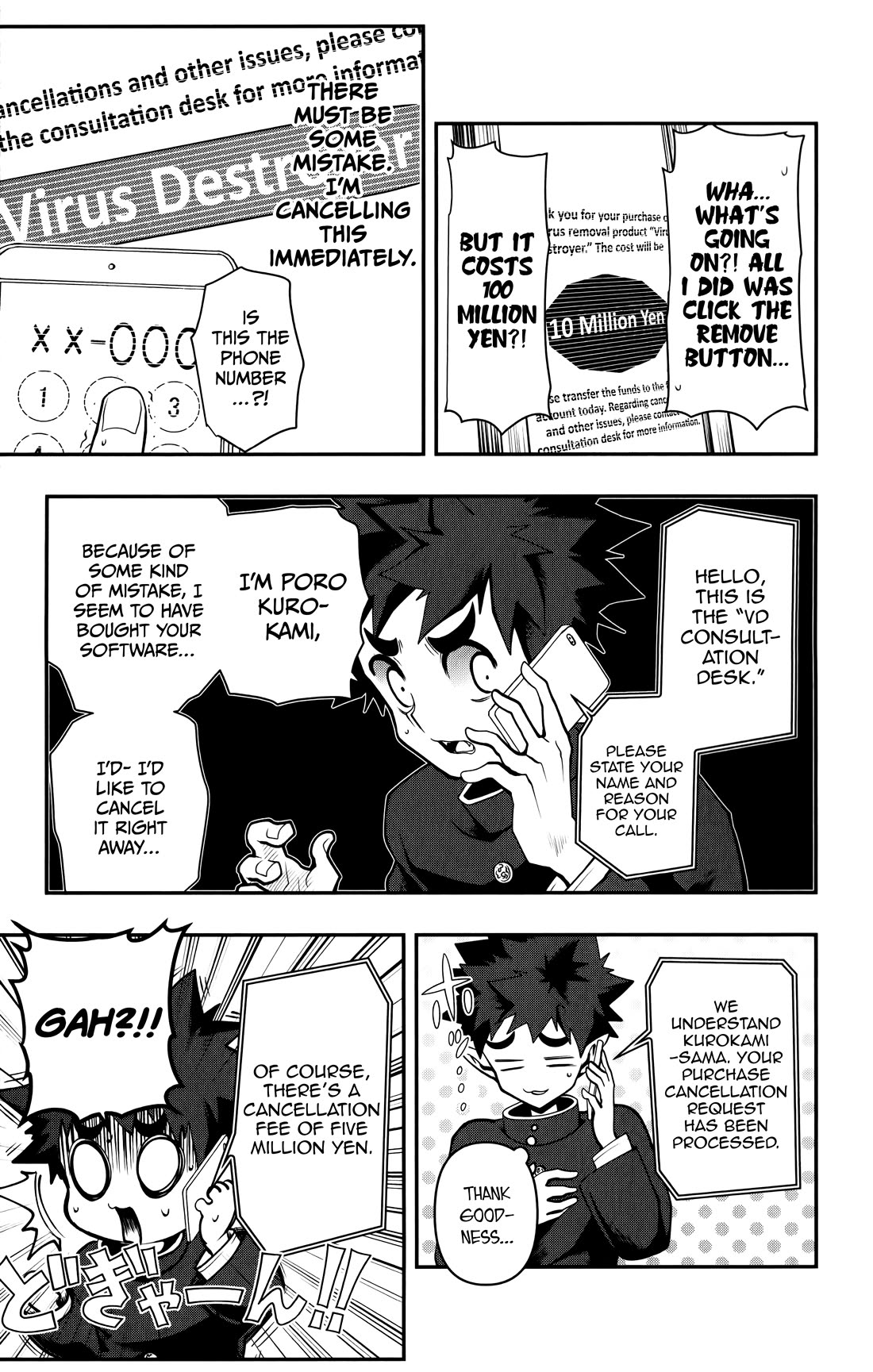Poro no Ryuugaku-ki Chapter 14 page 4 - Chapter 14: Poro, Getting Scammed.