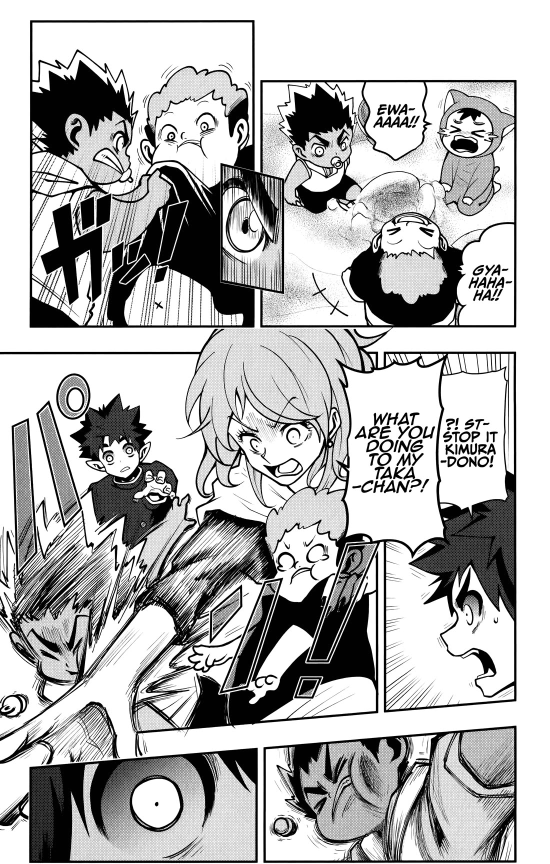 Poro no Ryuugaku-ki Chapter 15 page 16 - Chapter 15: Poro, Taking Care of Them.
