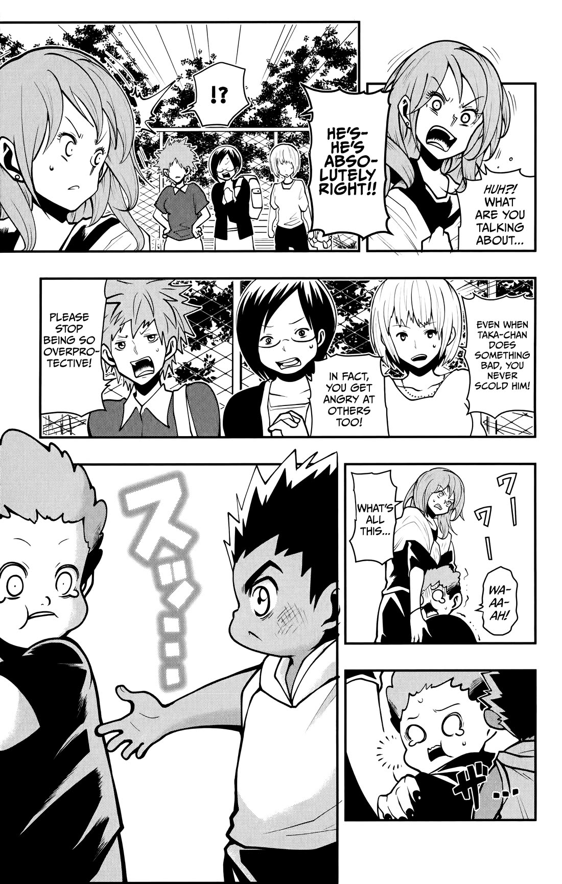 Poro no Ryuugaku-ki Chapter 15 page 18 - Chapter 15: Poro, Taking Care of Them.