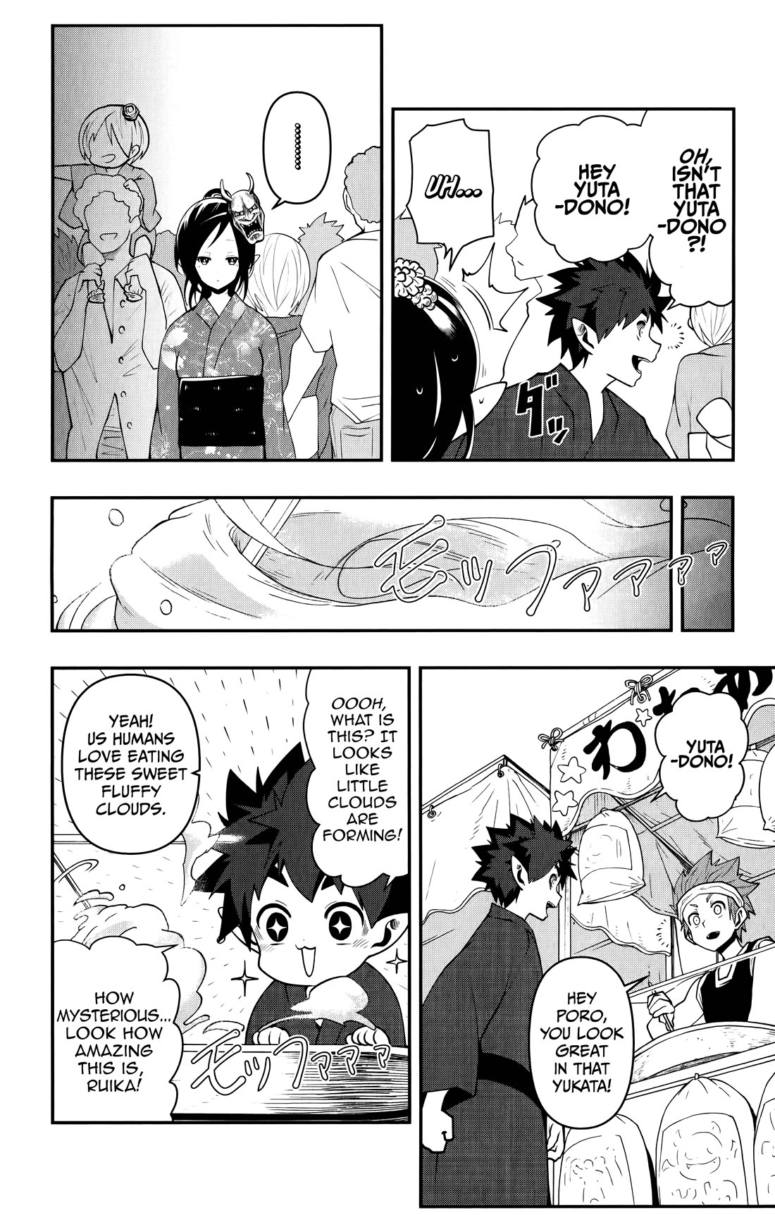 Poro no Ryuugaku-ki Chapter 16 page 15 - Chapter 16: Poro, Going to a Festival.