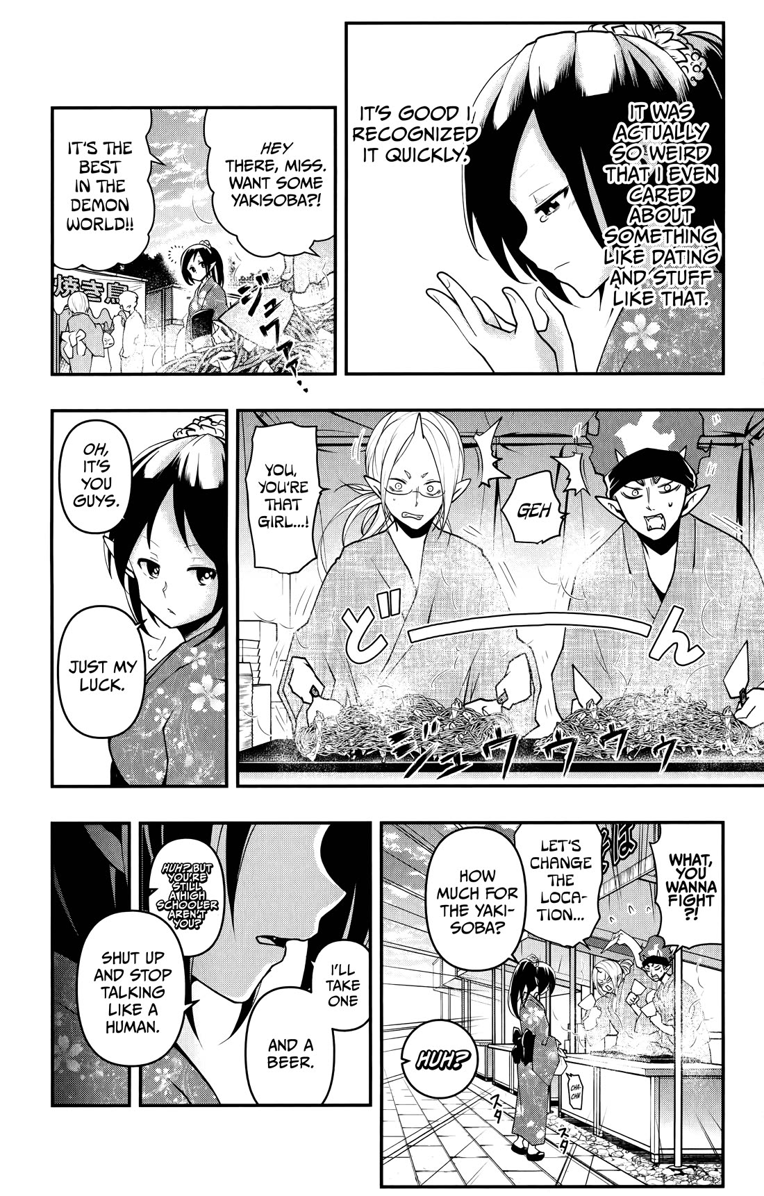 Poro no Ryuugaku-ki Chapter 16 page 17 - Chapter 16: Poro, Going to a Festival.
