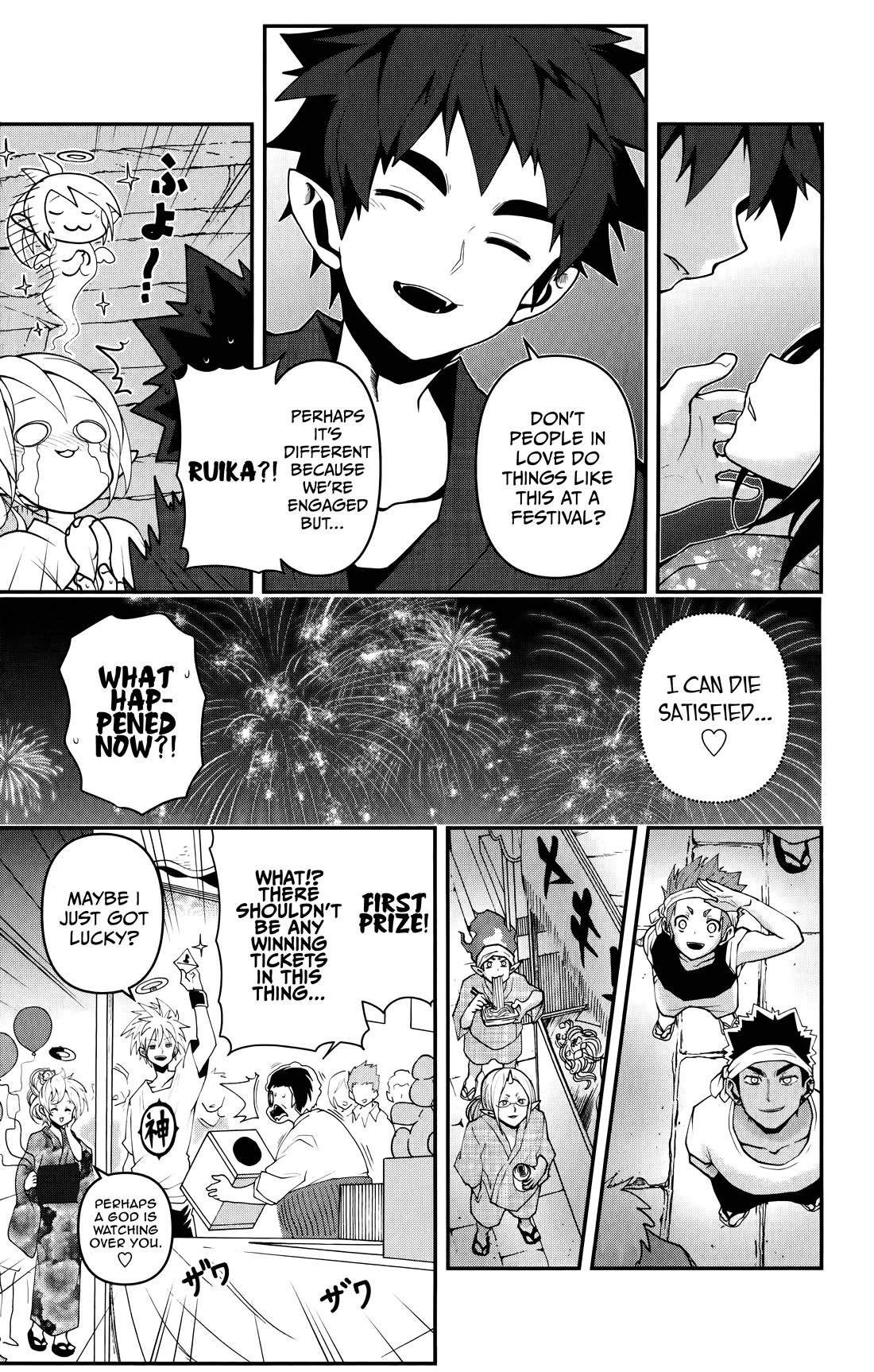Poro no Ryuugaku-ki Chapter 16 page 20 - Chapter 16: Poro, Going to a Festival.