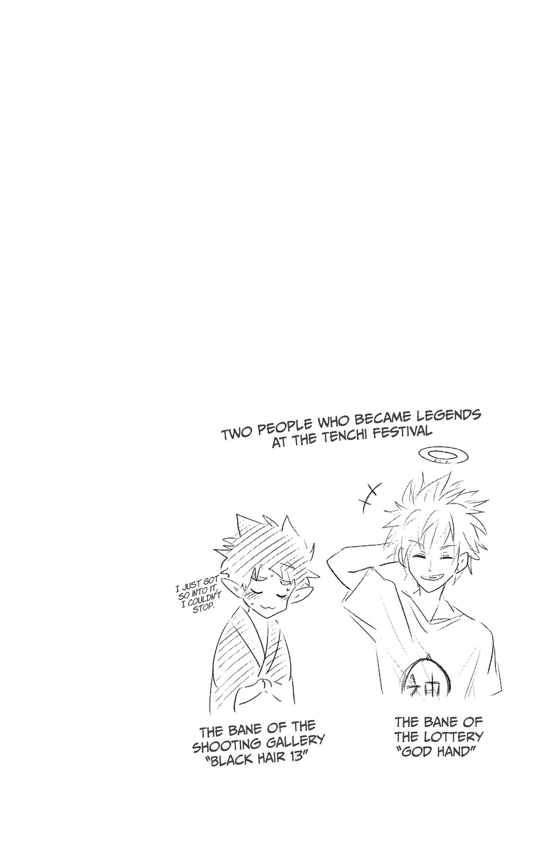 Poro no Ryuugaku-ki Chapter 16 page 21 - Chapter 16: Poro, Going to a Festival.