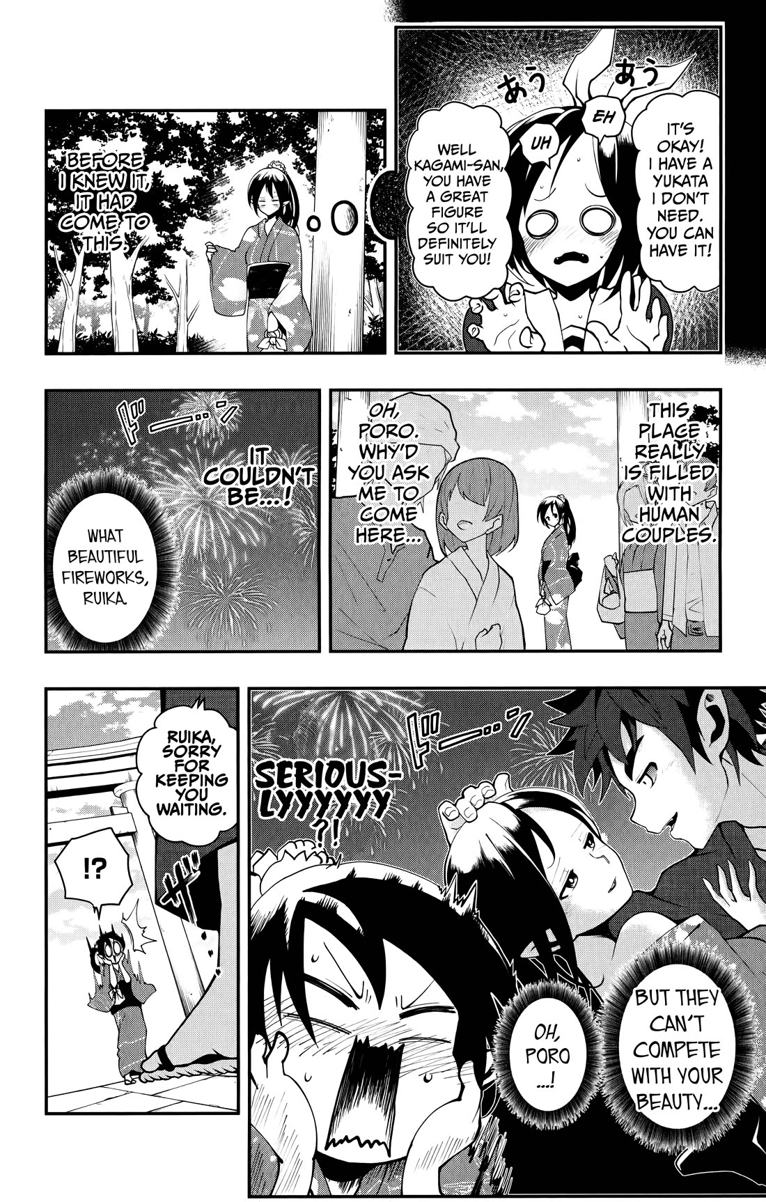 Poro no Ryuugaku-ki Chapter 16 page 5 - Chapter 16: Poro, Going to a Festival.