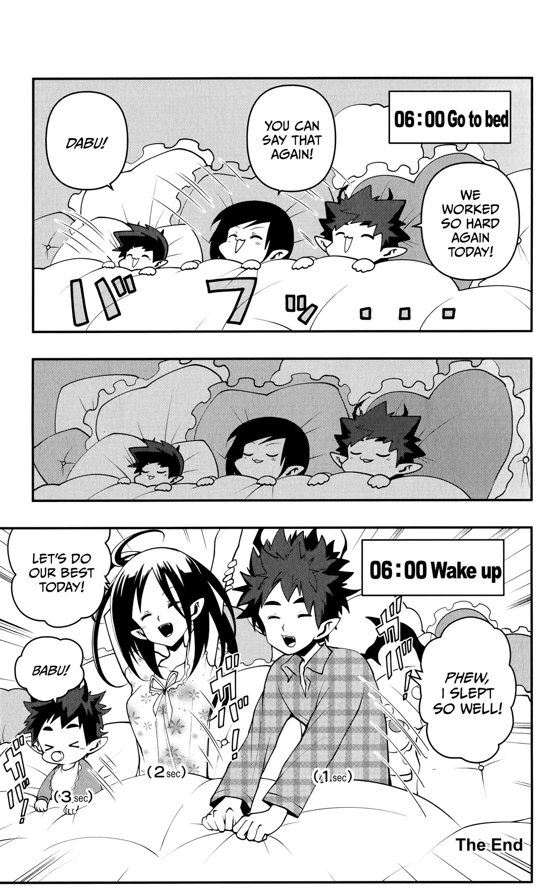 Poro no Ryuugaku-ki Chapter 17.5 page 11 - Chapter 17.5: Volume 2 Extras