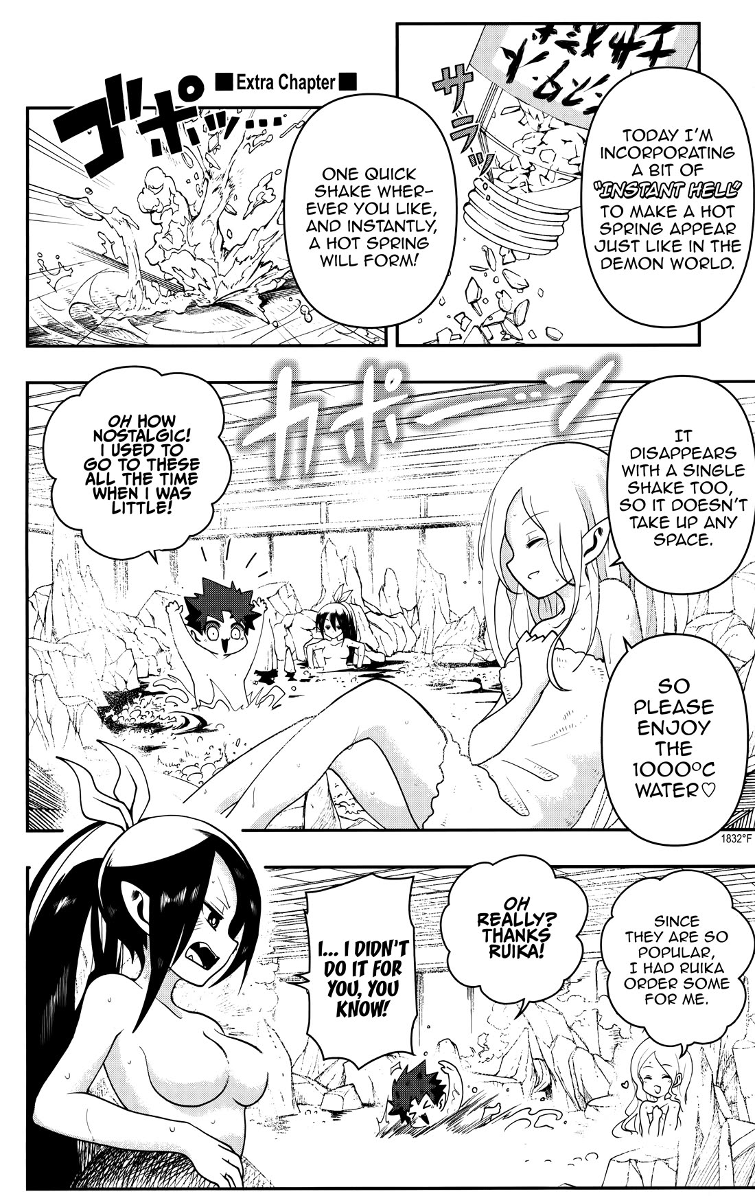 Poro no Ryuugaku-ki Chapter 17.5 page 2 - Chapter 17.5: Volume 2 Extras