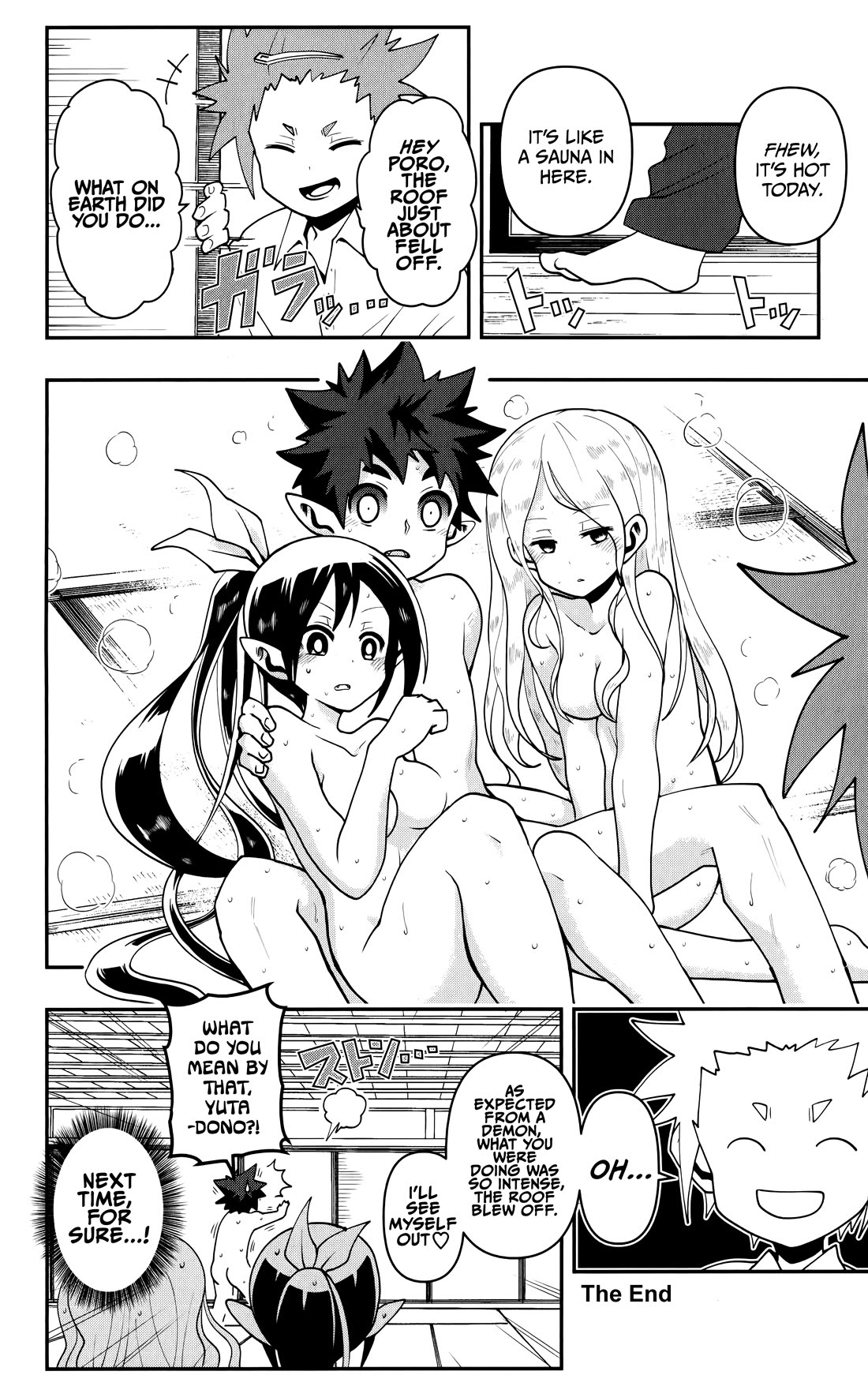 Poro no Ryuugaku-ki Chapter 17.5 page 4 - Chapter 17.5: Volume 2 Extras