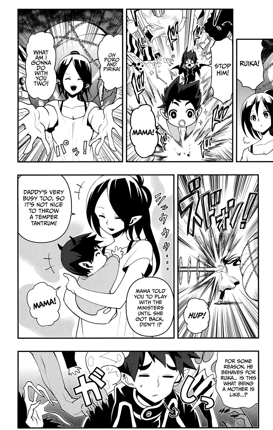 Poro no Ryuugaku-ki Chapter 17 page 11 - Chapter 17: Poro, Coming Again. [END]