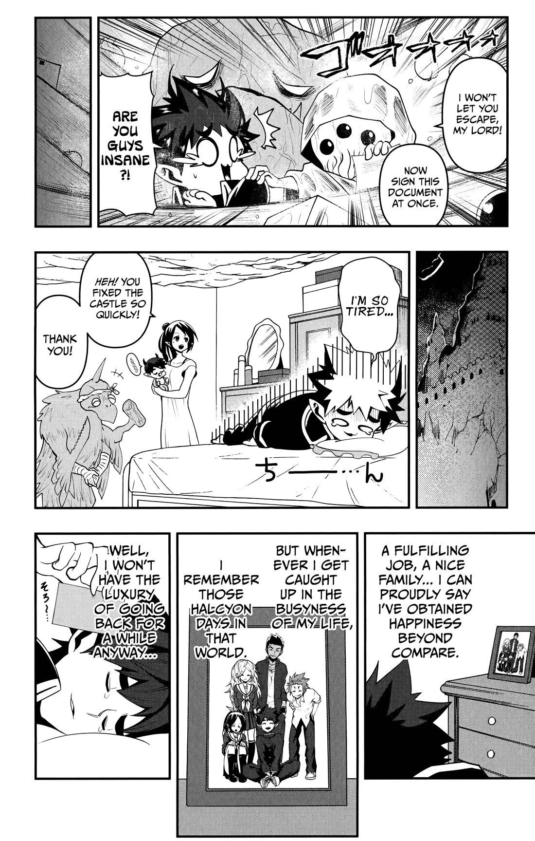 Poro no Ryuugaku-ki Chapter 17 page 13 - Chapter 17: Poro, Coming Again. [END]