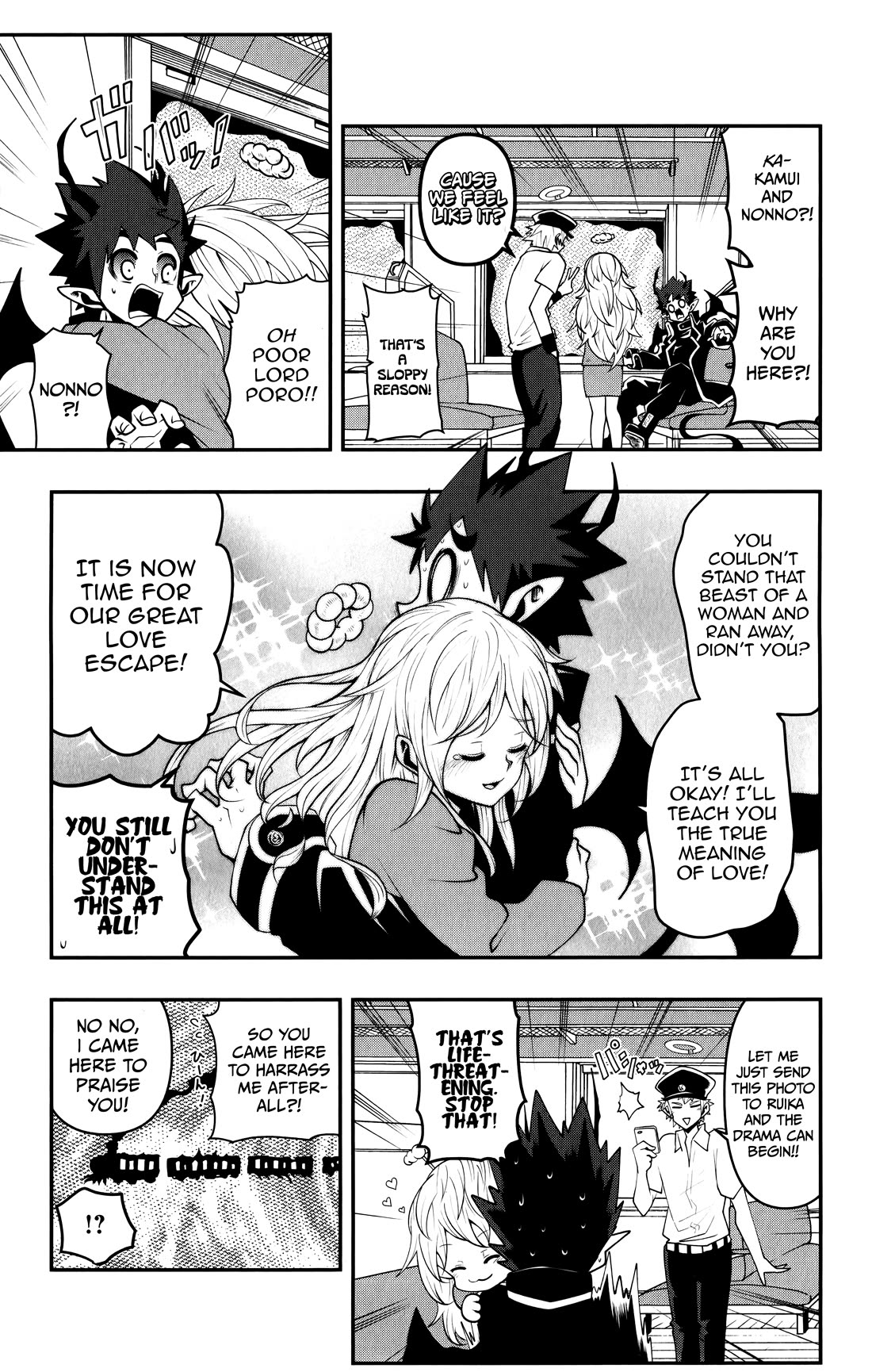 Poro no Ryuugaku-ki Chapter 17 page 16 - Chapter 17: Poro, Coming Again. [END]
