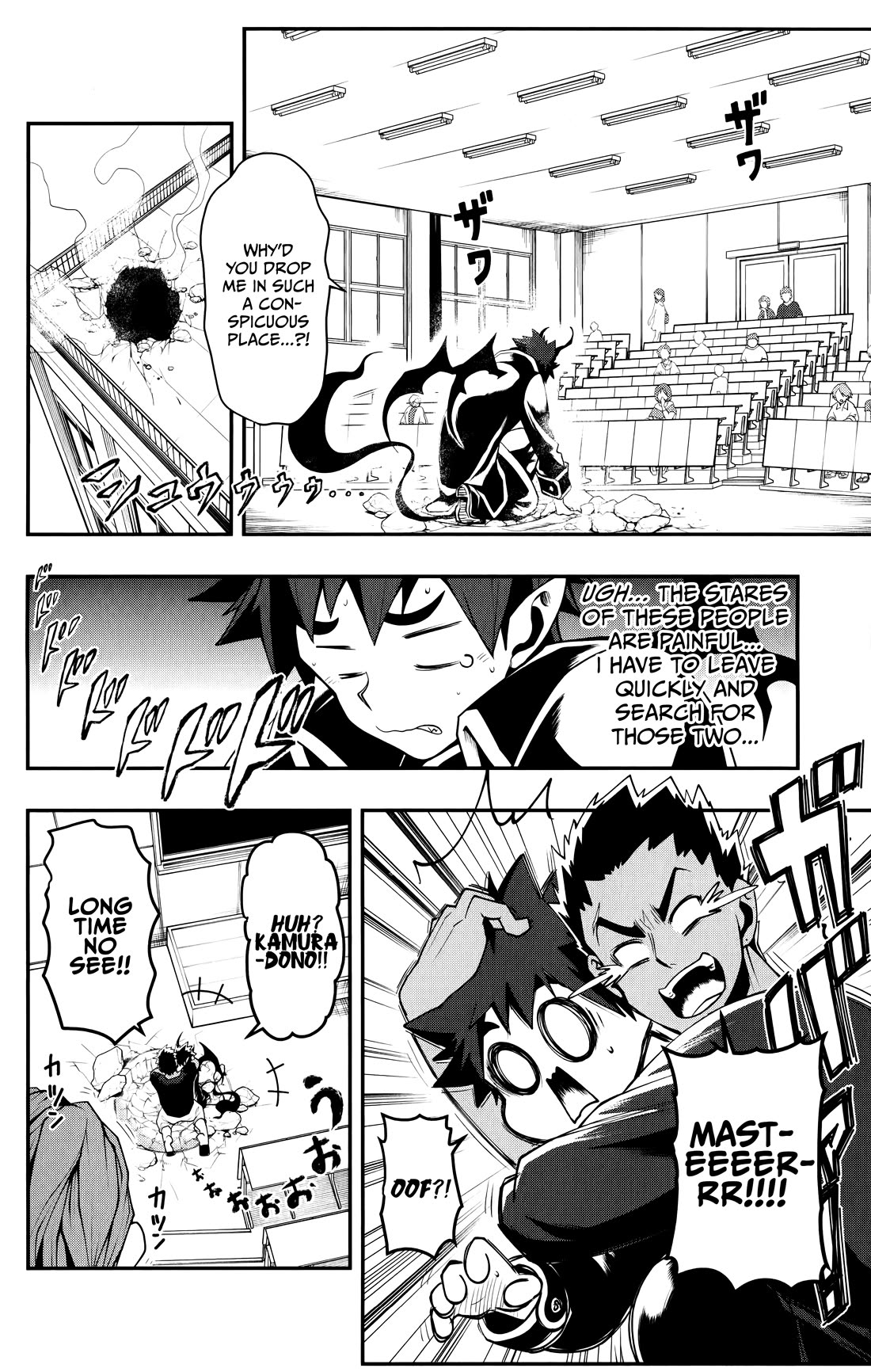 Poro no Ryuugaku-ki Chapter 17 page 19 - Chapter 17: Poro, Coming Again. [END]