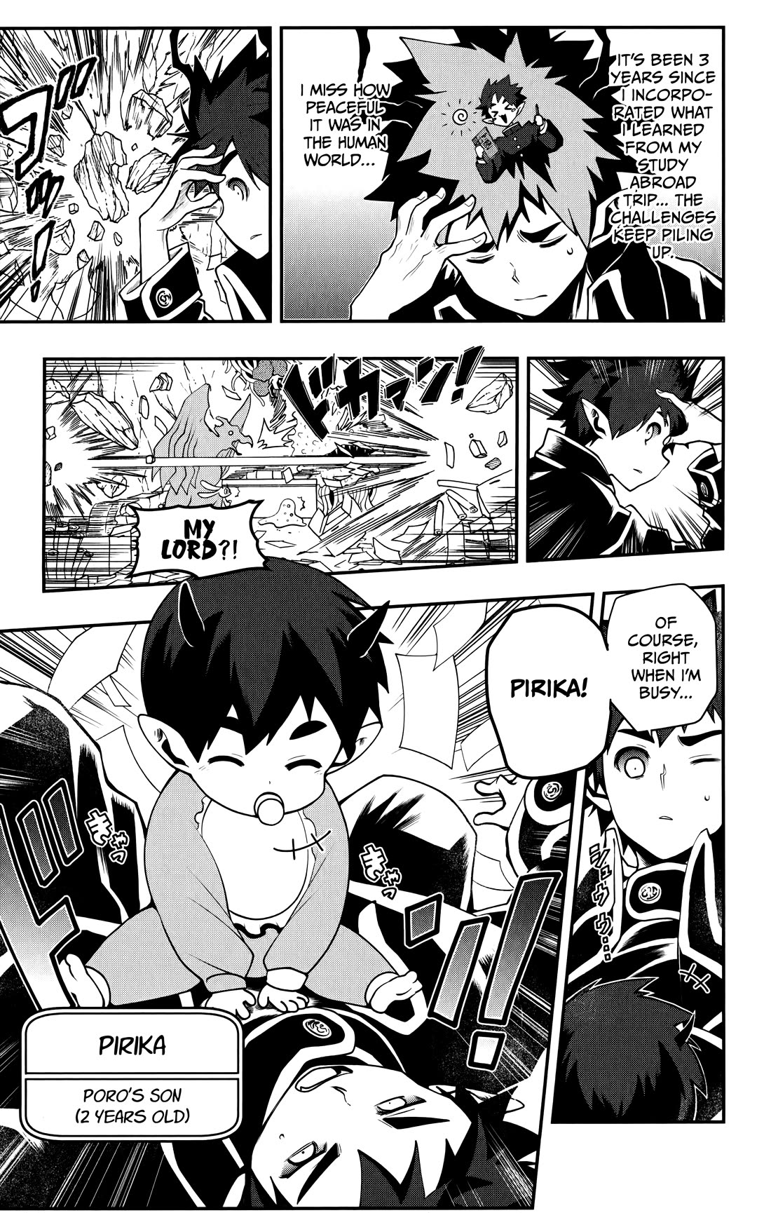 Poro no Ryuugaku-ki Chapter 17 page 6 - Chapter 17: Poro, Coming Again. [END]
