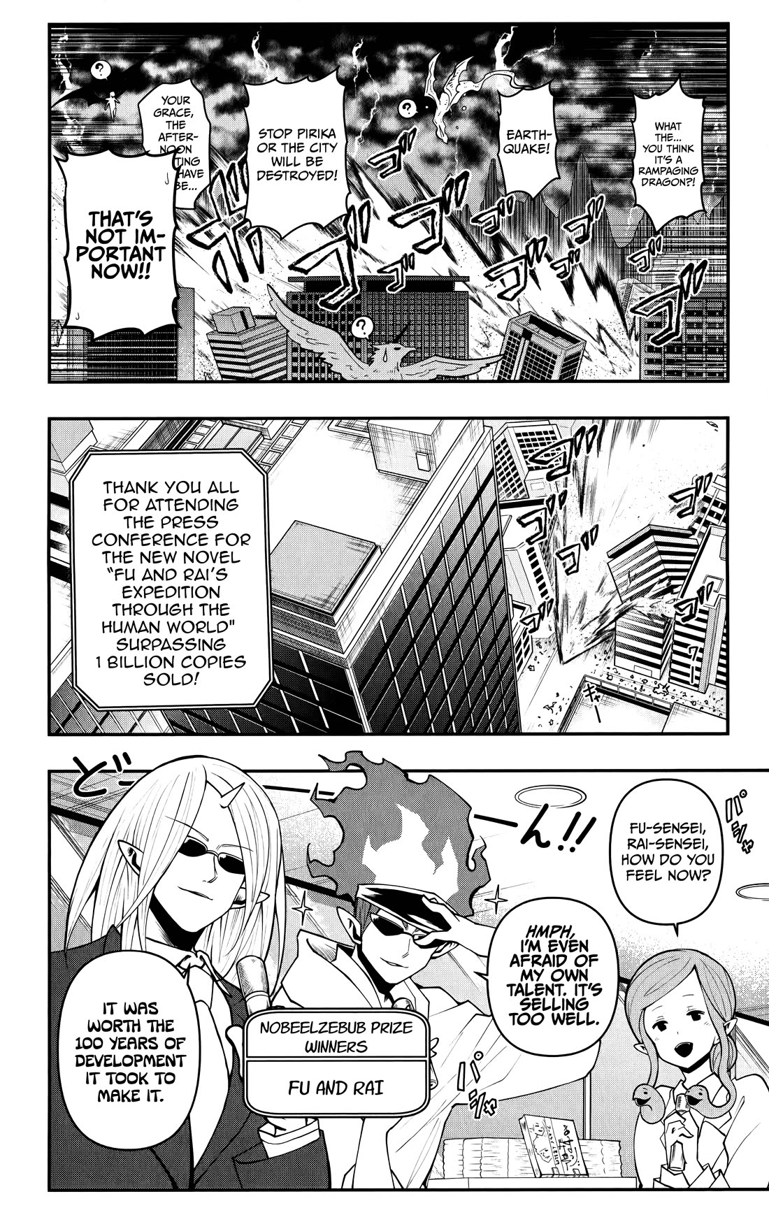 Poro no Ryuugaku-ki Chapter 17 page 9 - Chapter 17: Poro, Coming Again. [END]