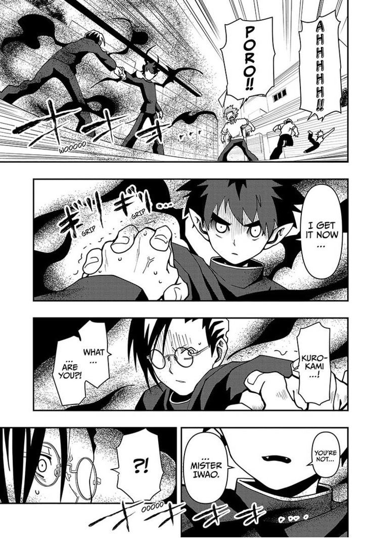 Poro no Ryuugaku-ki Chapter 2 page 18 - Chapter 2 : Poro is Late
