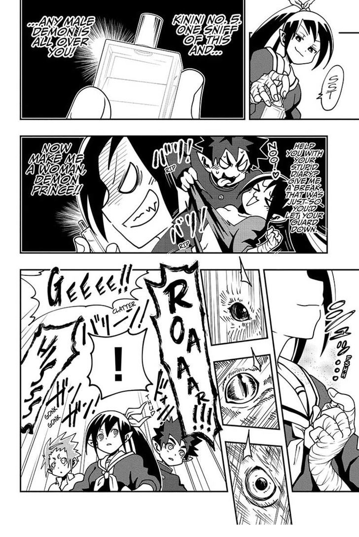 Poro no Ryuugaku-ki Chapter 3 page 13 - Chapter 3 : Poro's on a date