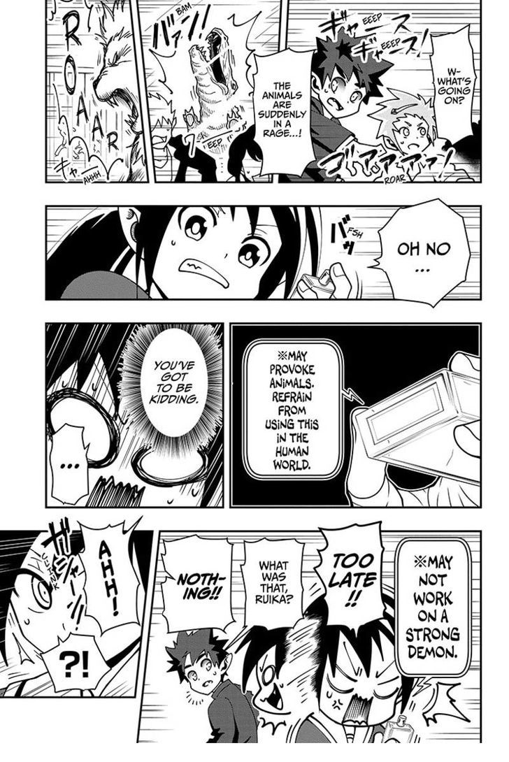 Poro no Ryuugaku-ki Chapter 3 page 14 - Chapter 3 : Poro's on a date