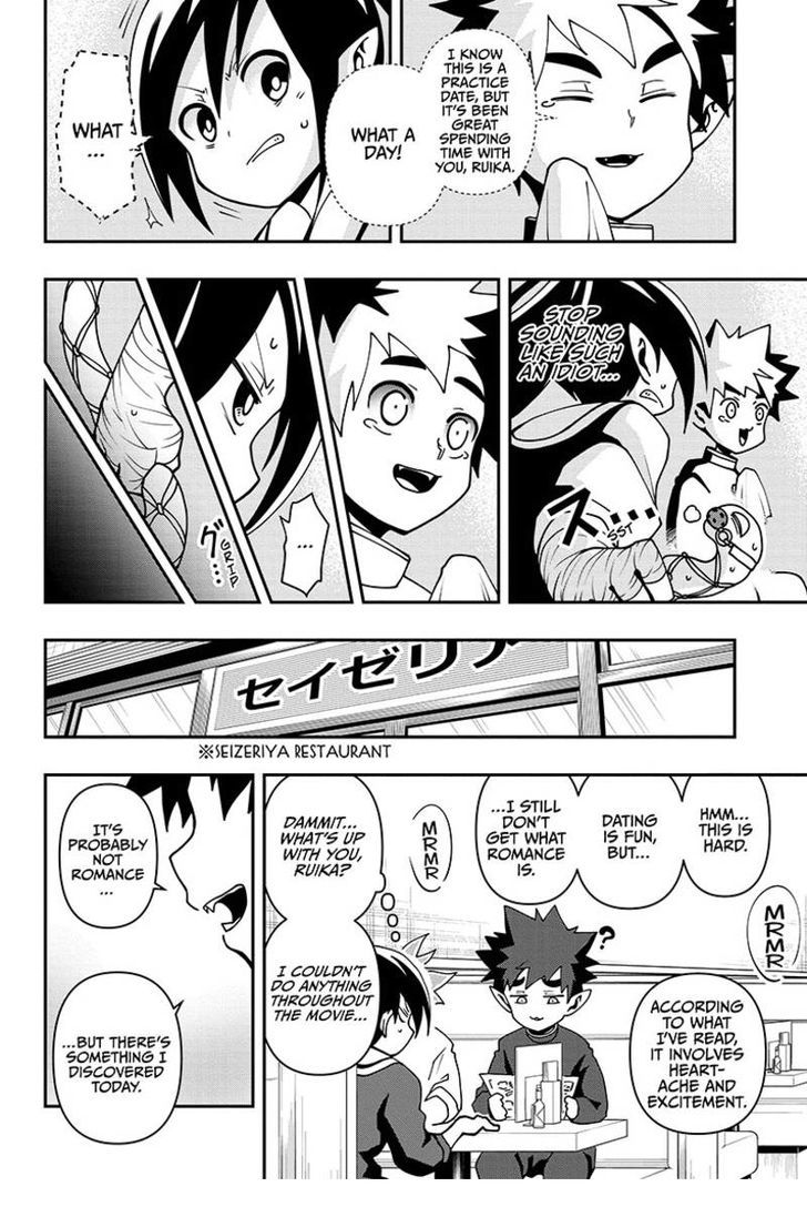 Poro no Ryuugaku-ki Chapter 3 page 19 - Chapter 3 : Poro's on a date