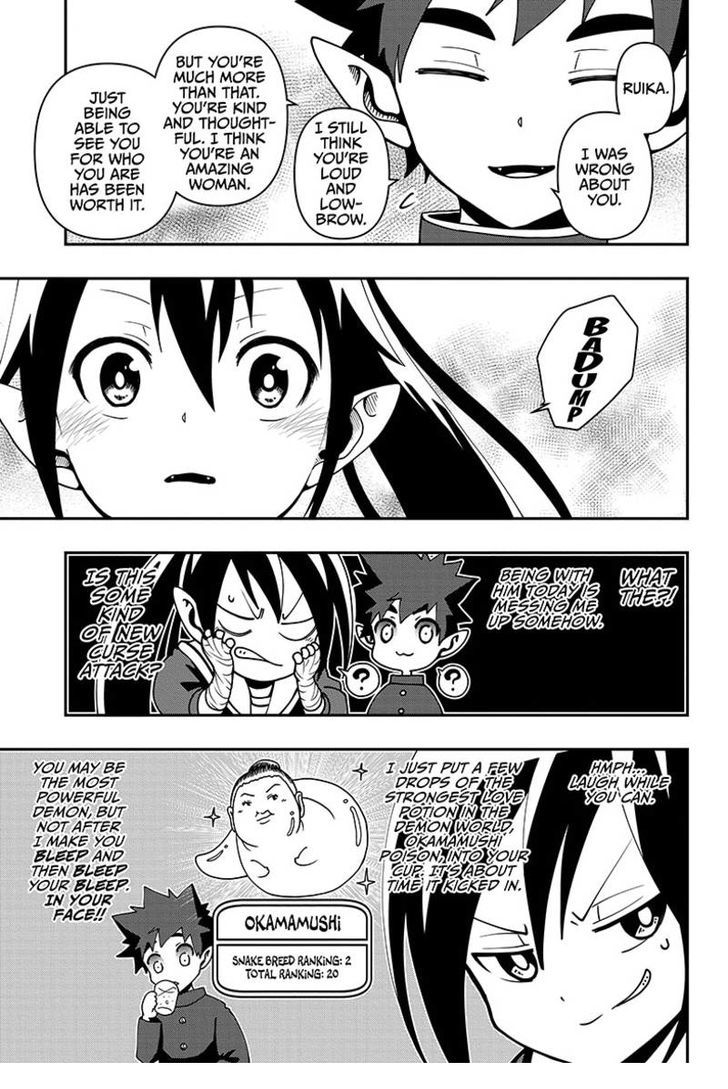 Poro no Ryuugaku-ki Chapter 3 page 20 - Chapter 3 : Poro's on a date