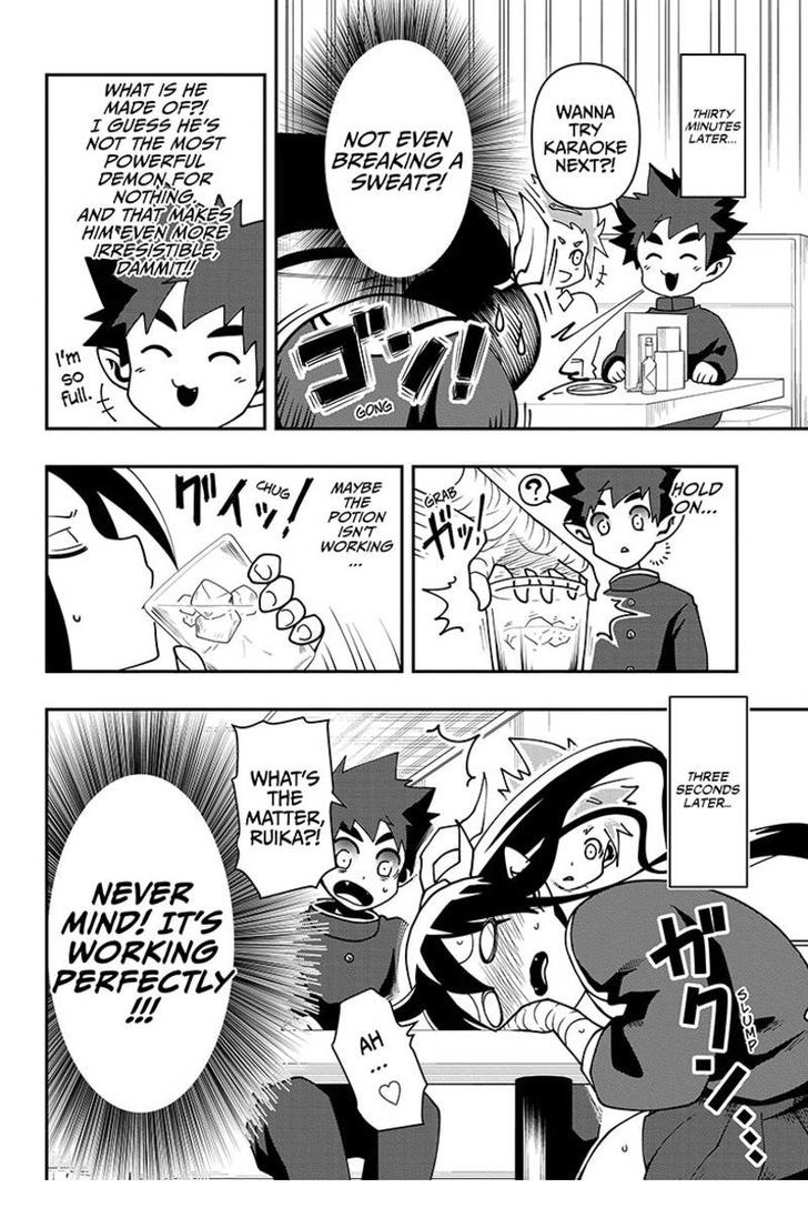 Poro no Ryuugaku-ki Chapter 3 page 21 - Chapter 3 : Poro's on a date