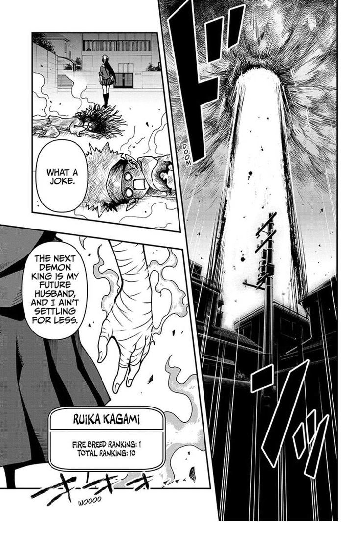 Poro no Ryuugaku-ki Chapter 3 page 4 - Chapter 3 : Poro's on a date