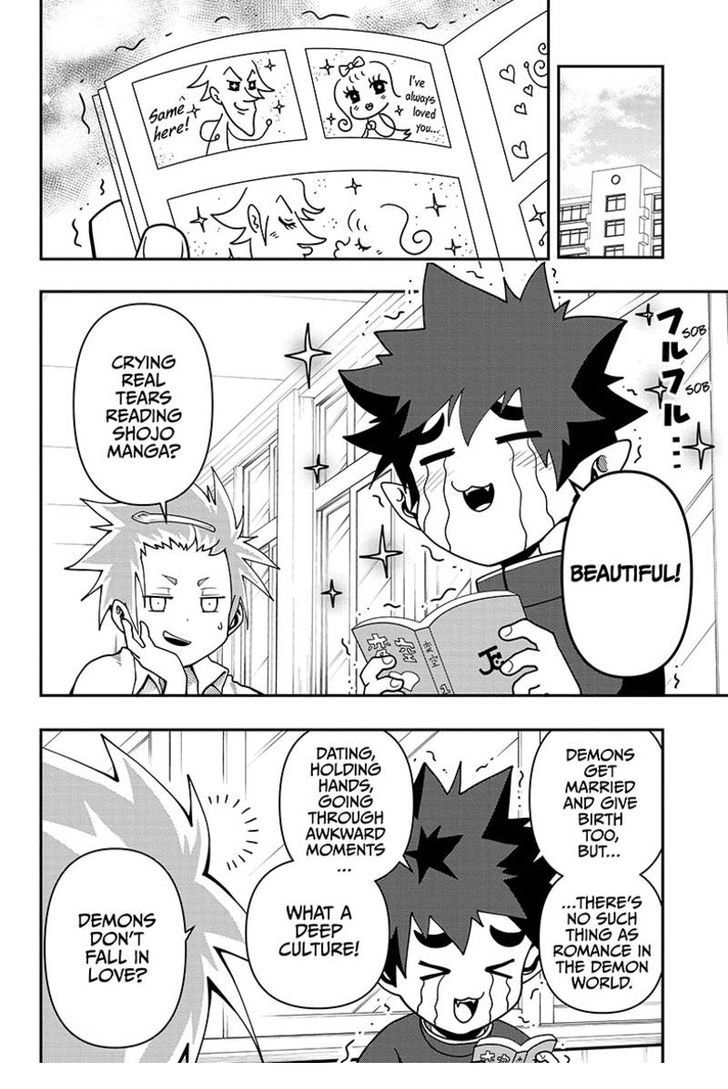 Poro no Ryuugaku-ki Chapter 3 page 5 - Chapter 3 : Poro's on a date