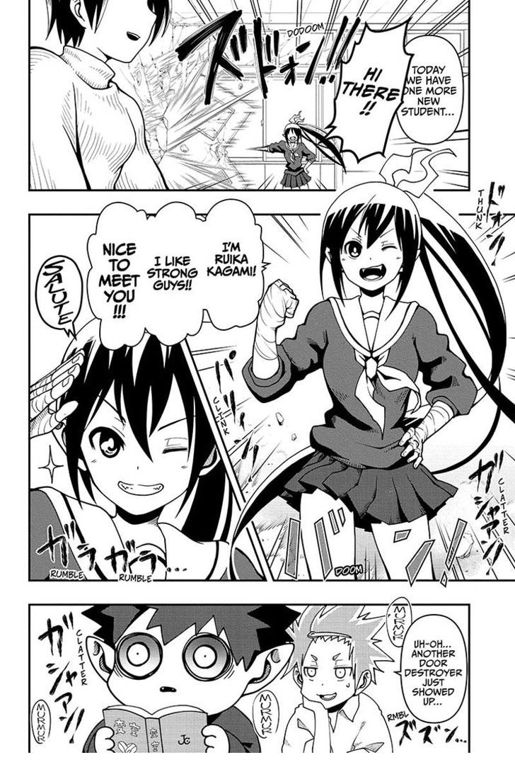 Poro no Ryuugaku-ki Chapter 3 page 7 - Chapter 3 : Poro's on a date