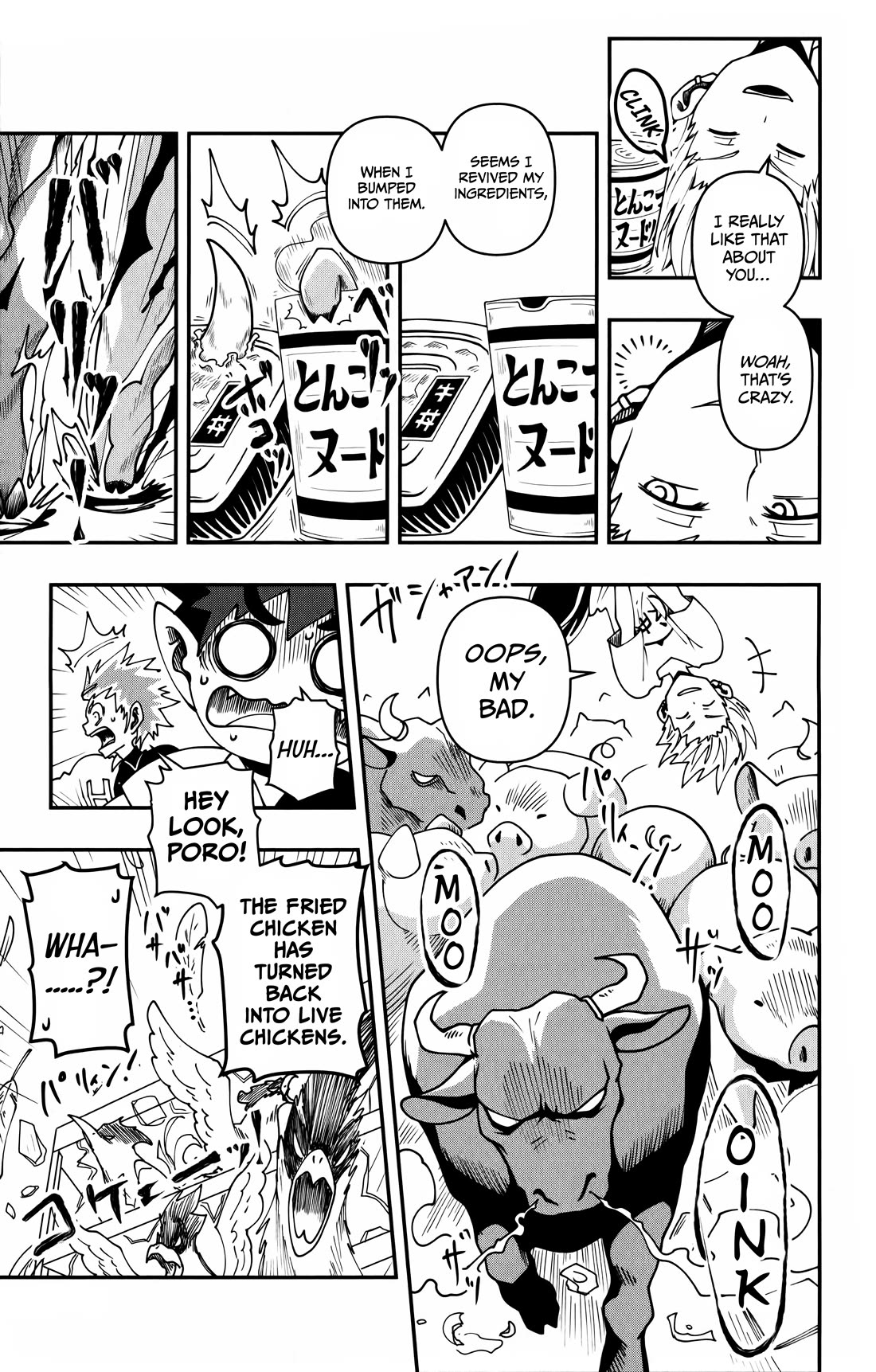 Poro no Ryuugaku-ki Chapter 4 page 14 - Chapter 4: Poro, Working Part Time.