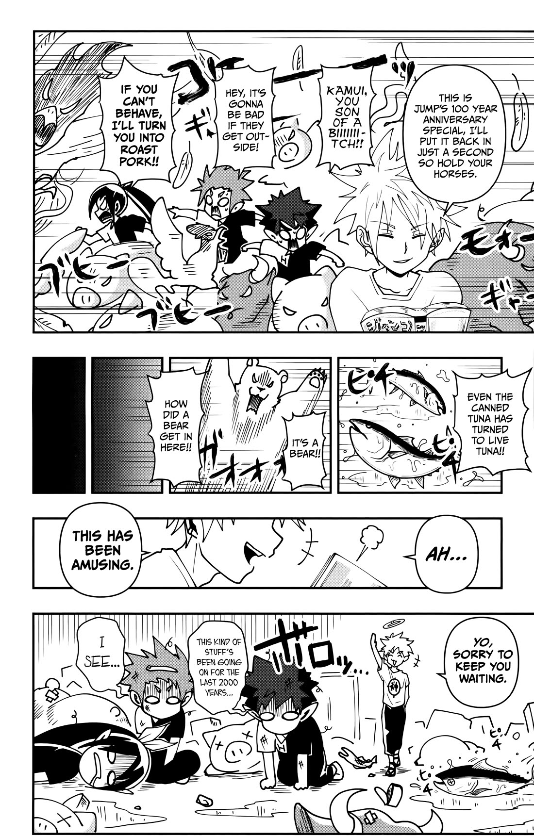 Poro no Ryuugaku-ki Chapter 4 page 15 - Chapter 4: Poro, Working Part Time.
