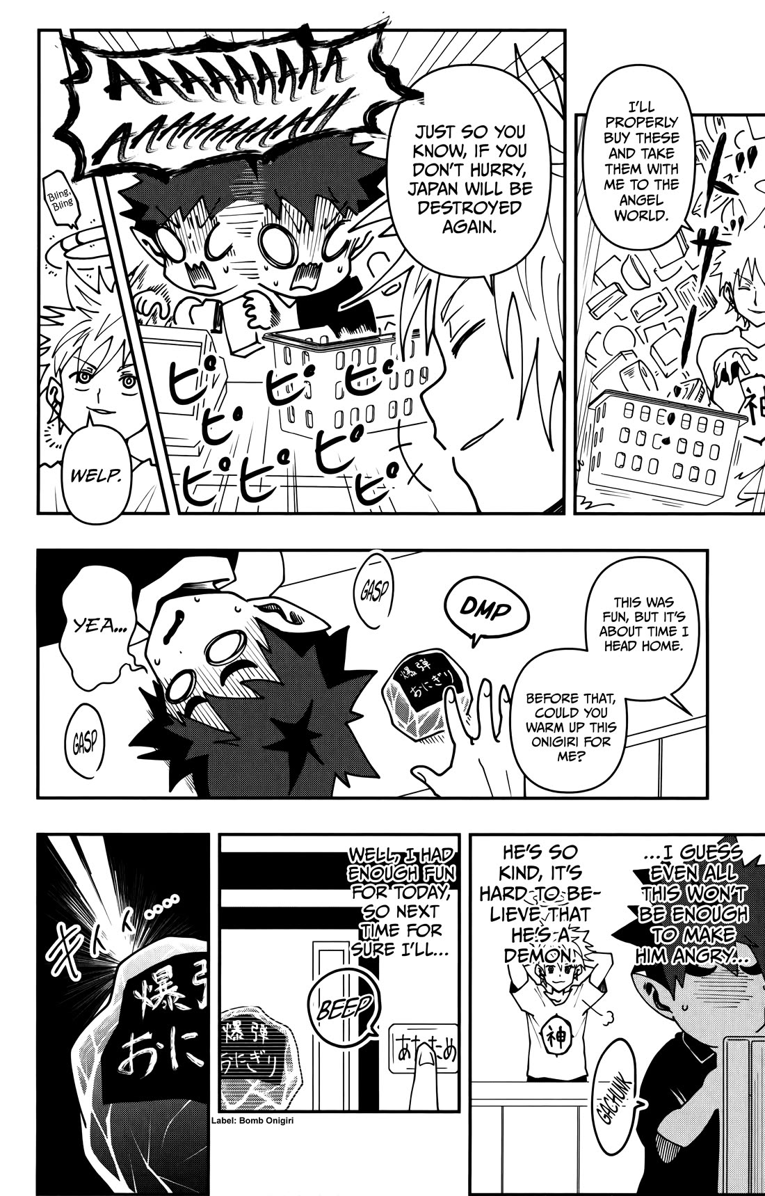 Poro no Ryuugaku-ki Chapter 4 page 17 - Chapter 4: Poro, Working Part Time.