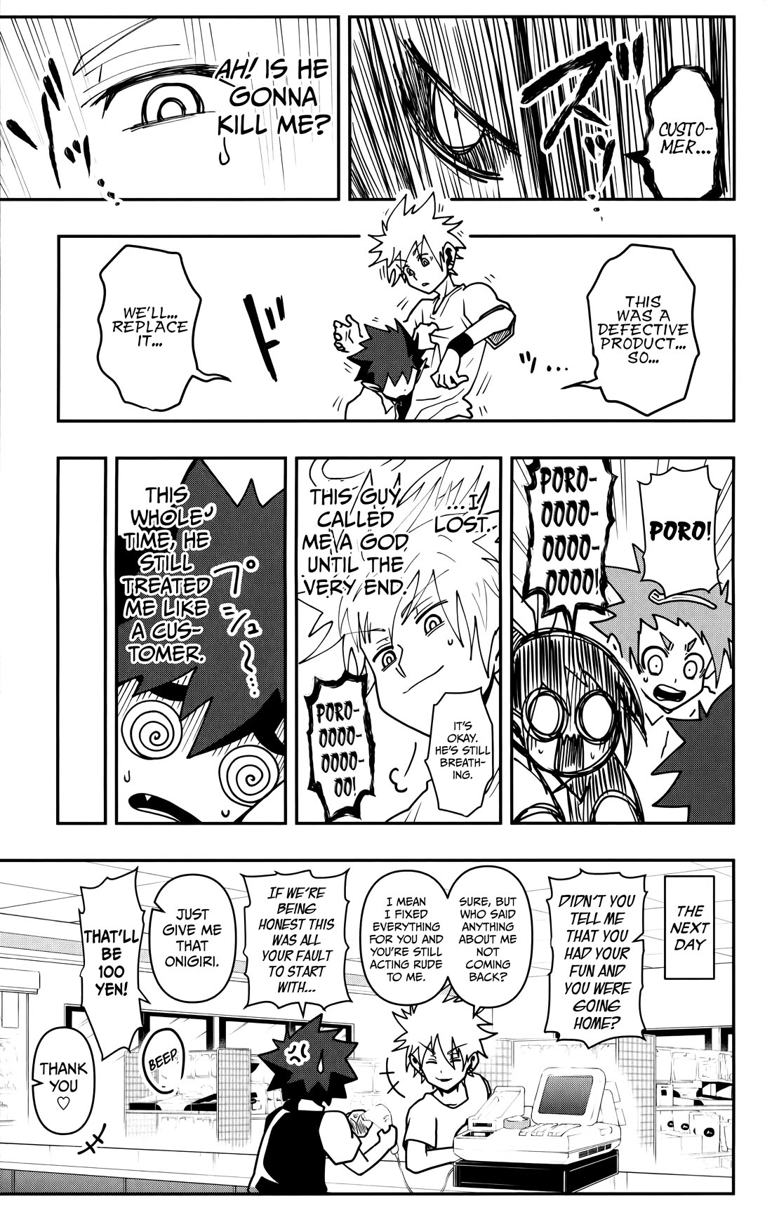 Poro no Ryuugaku-ki Chapter 4 page 20 - Chapter 4: Poro, Working Part Time.