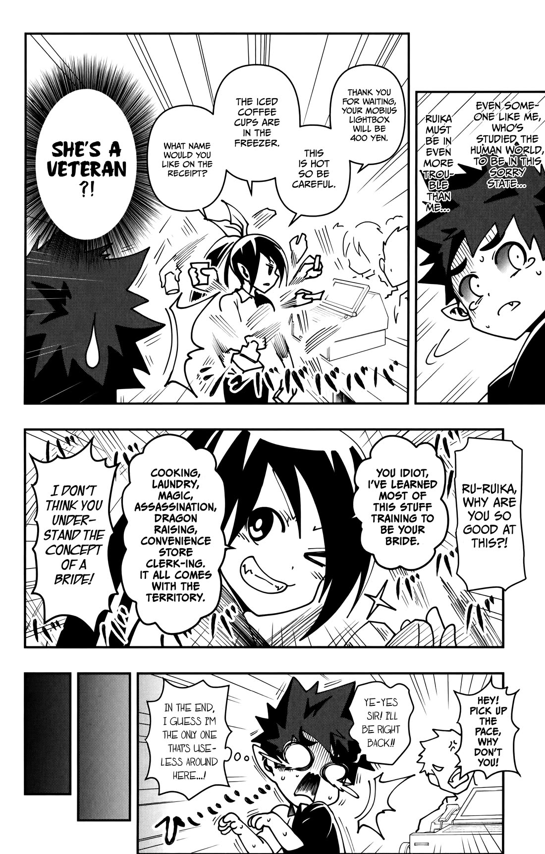 Poro no Ryuugaku-ki Chapter 4 page 5 - Chapter 4: Poro, Working Part Time.