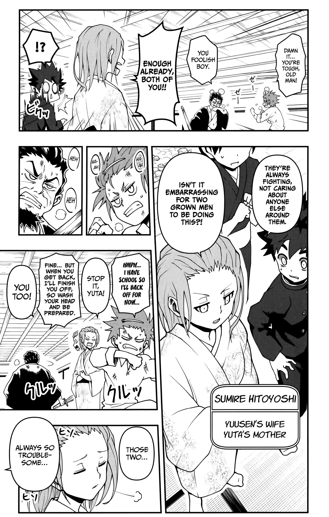 Poro no Ryuugaku-ki Chapter 5 page 10 - Chapter 5: Poro, Doing a Homestay