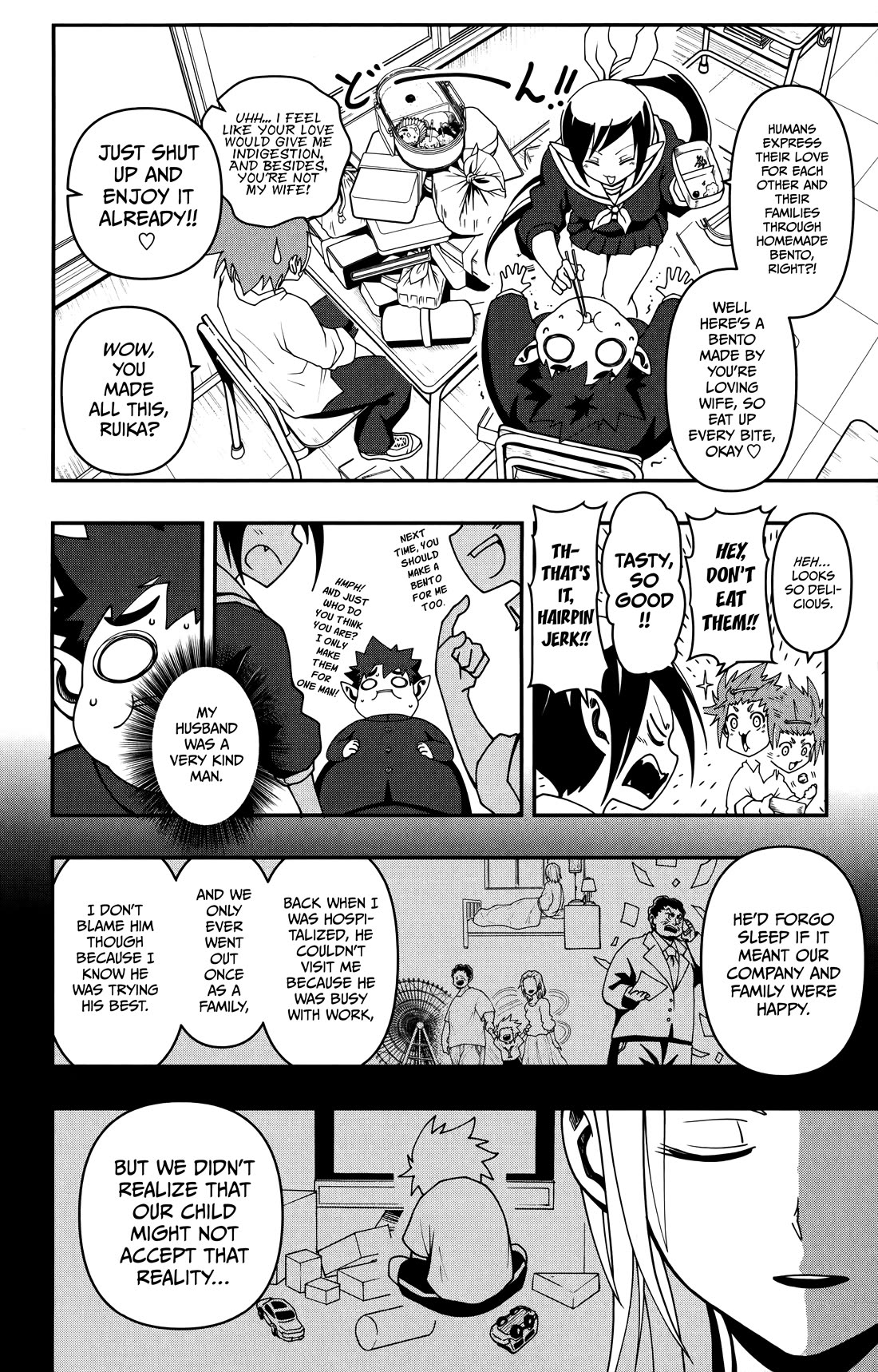 Poro no Ryuugaku-ki Chapter 5 page 13 - Chapter 5: Poro, Doing a Homestay
