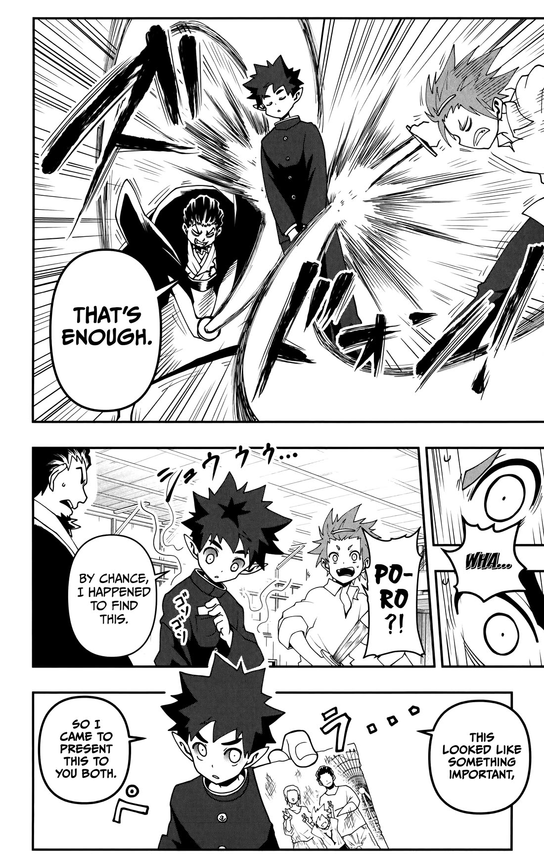 Poro no Ryuugaku-ki Chapter 5 page 17 - Chapter 5: Poro, Doing a Homestay