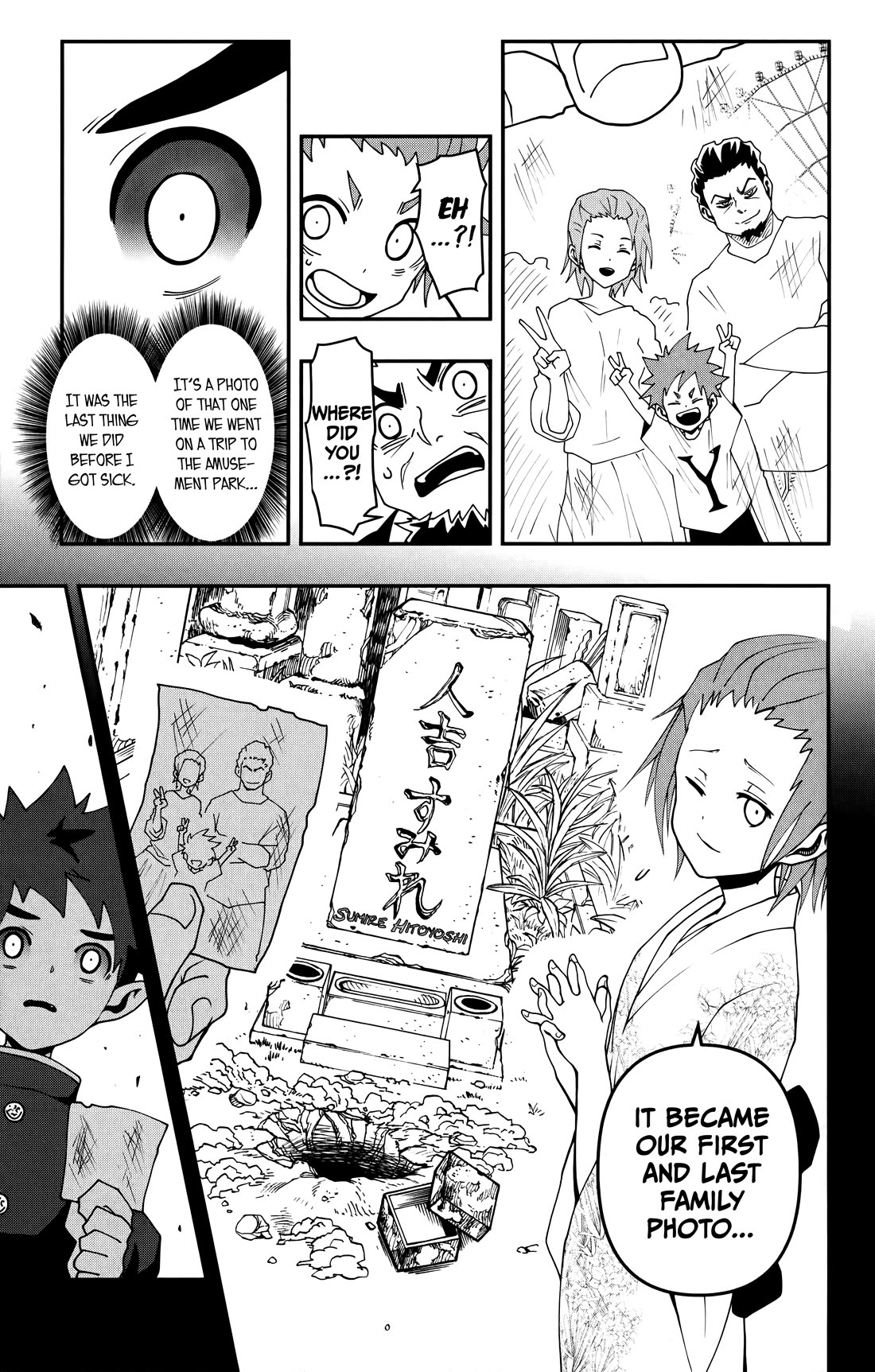 Poro no Ryuugaku-ki Chapter 5 page 18 - Chapter 5: Poro, Doing a Homestay