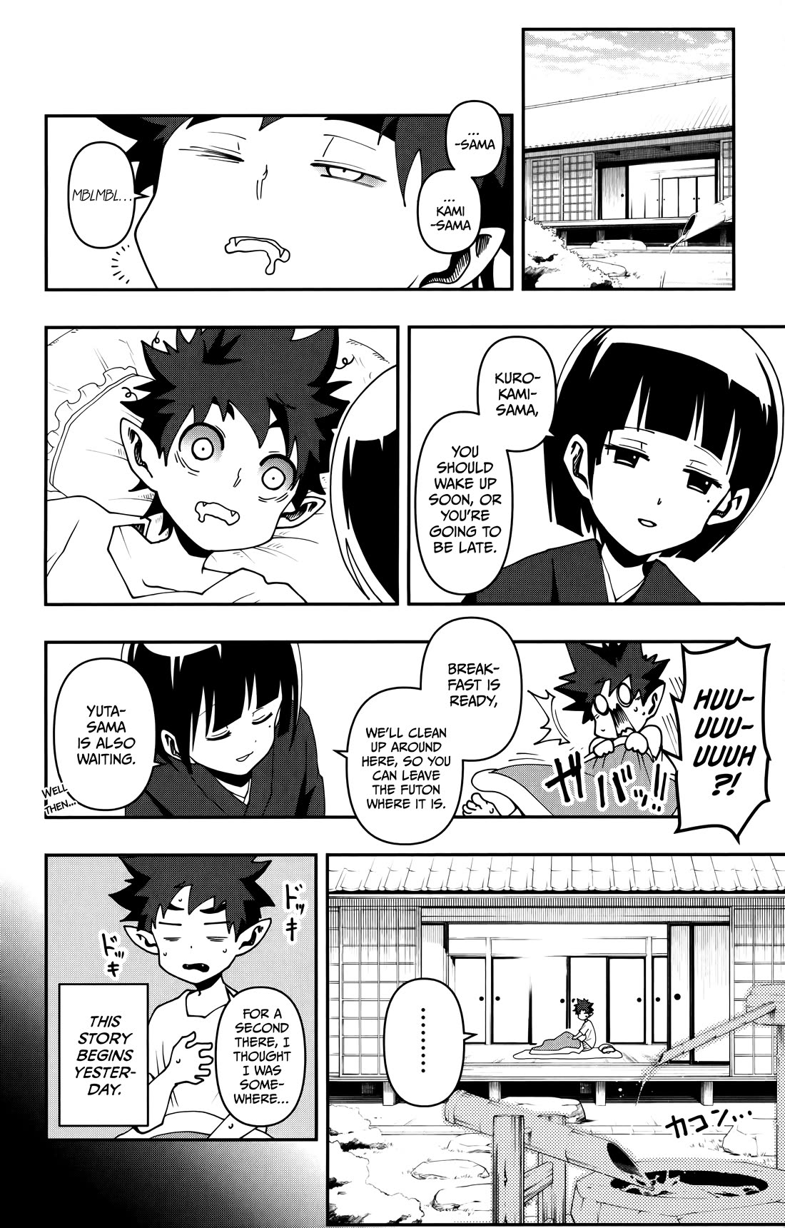 Poro no Ryuugaku-ki Chapter 5 page 3 - Chapter 5: Poro, Doing a Homestay