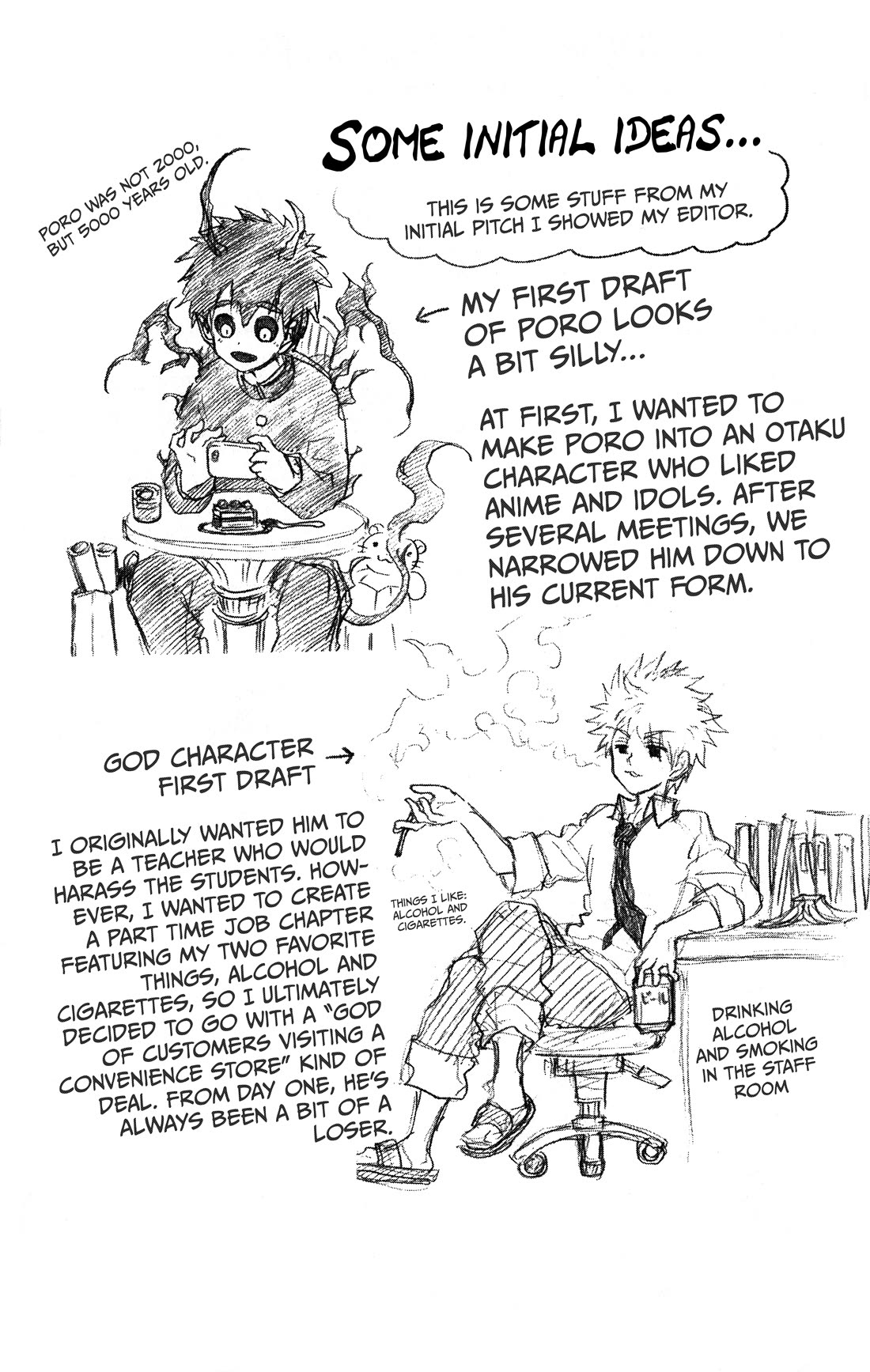 Poro no Ryuugaku-ki Chapter 7.5 page 13 - Chapter 7.5: Volume 1 Extras