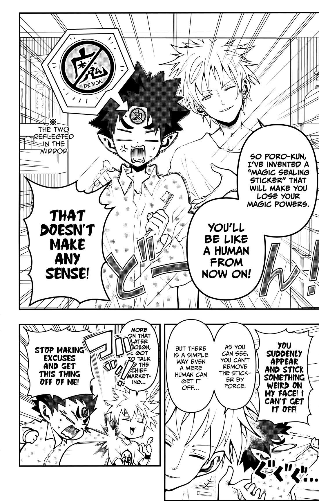 Poro no Ryuugaku-ki Chapter 7 page 3 - Chapter 7: Poro, Becoming an Ordinary Human.