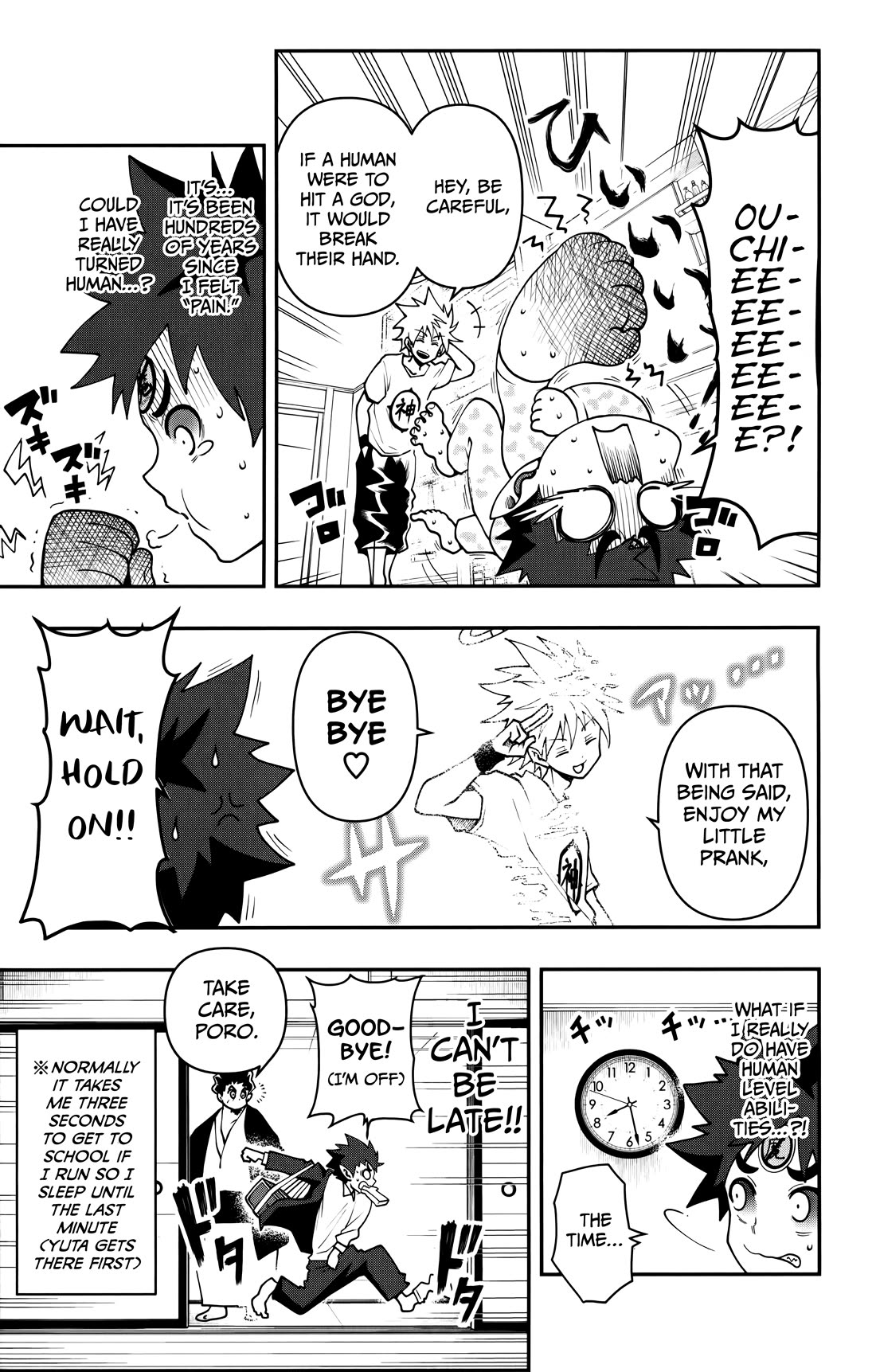 Poro no Ryuugaku-ki Chapter 7 page 4 - Chapter 7: Poro, Becoming an Ordinary Human.