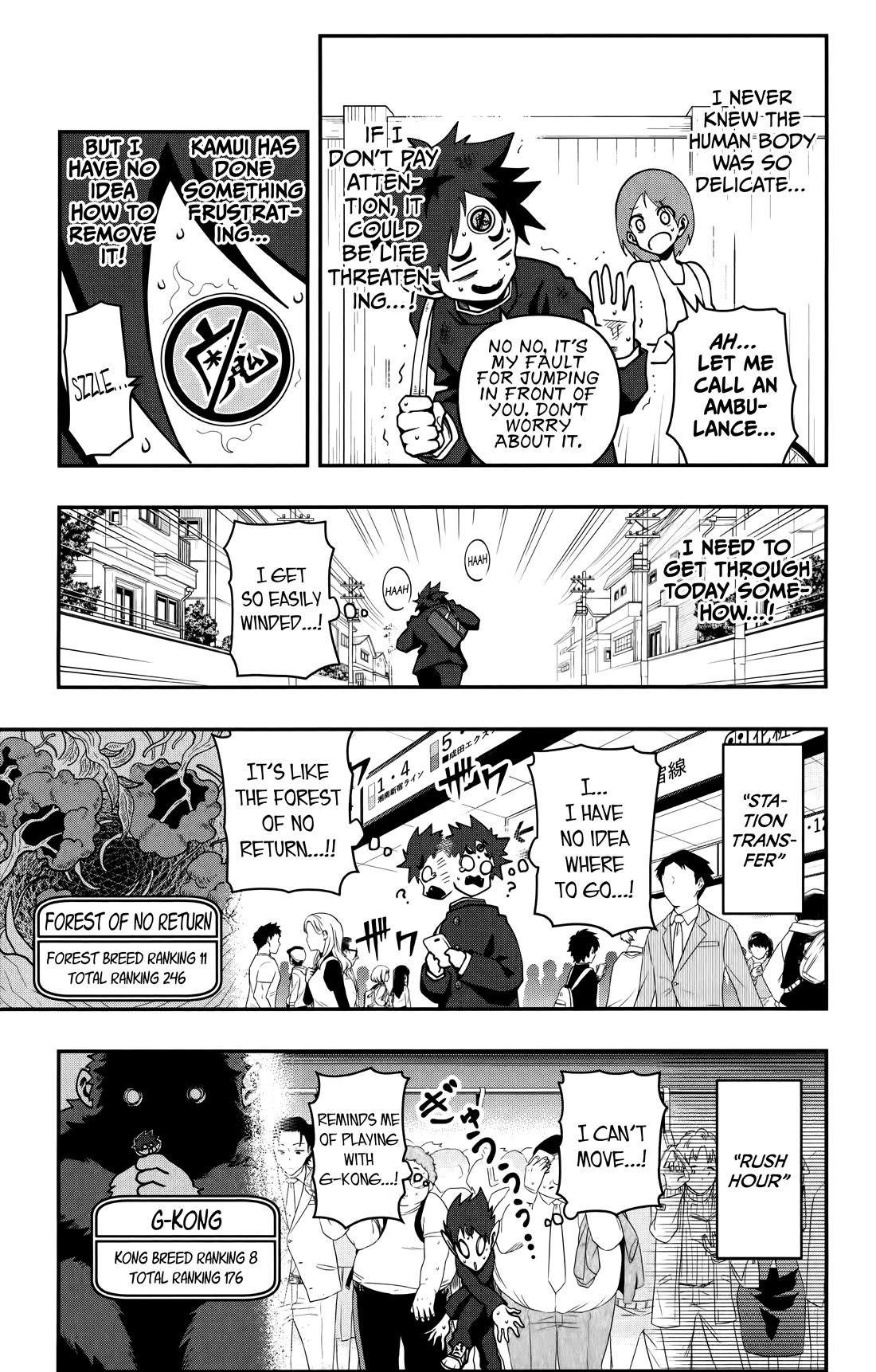 Poro no Ryuugaku-ki Chapter 7 page 6 - Chapter 7: Poro, Becoming an Ordinary Human.
