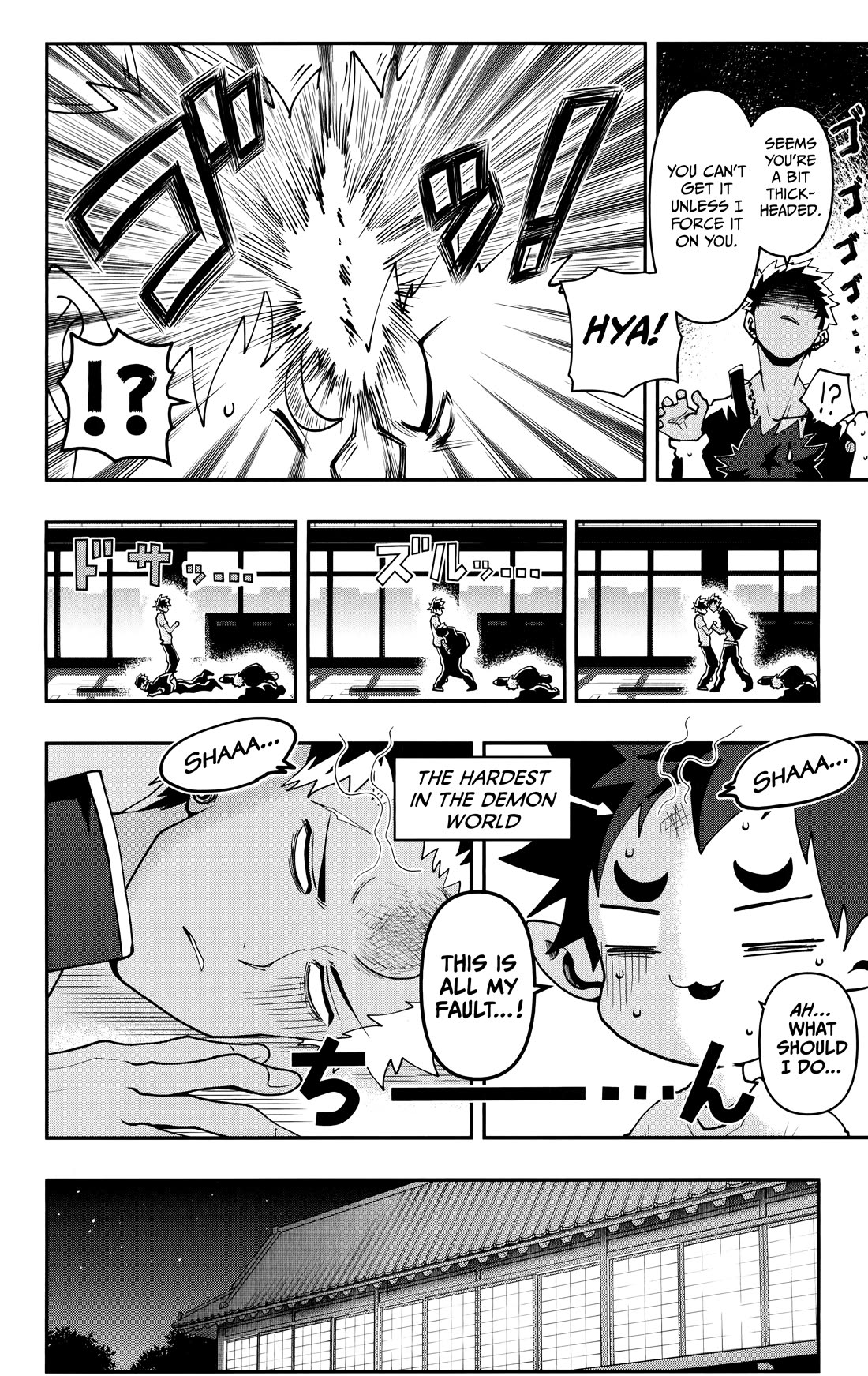 Poro no Ryuugaku-ki Chapter 8 page 13 - Chapter 8: Poro, Becoming a Master.