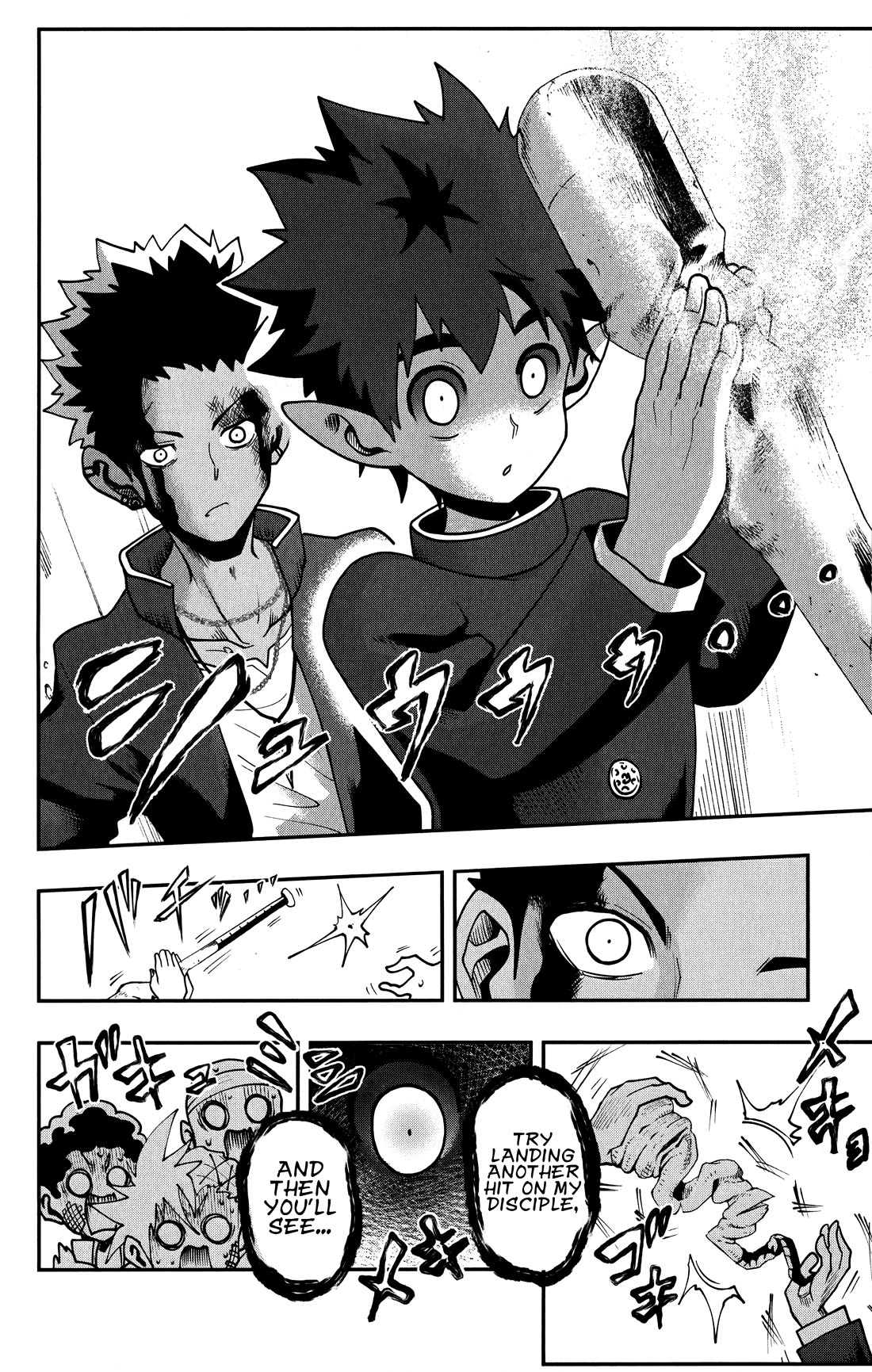 Poro no Ryuugaku-ki Chapter 8 page 25 - Chapter 8: Poro, Becoming a Master.